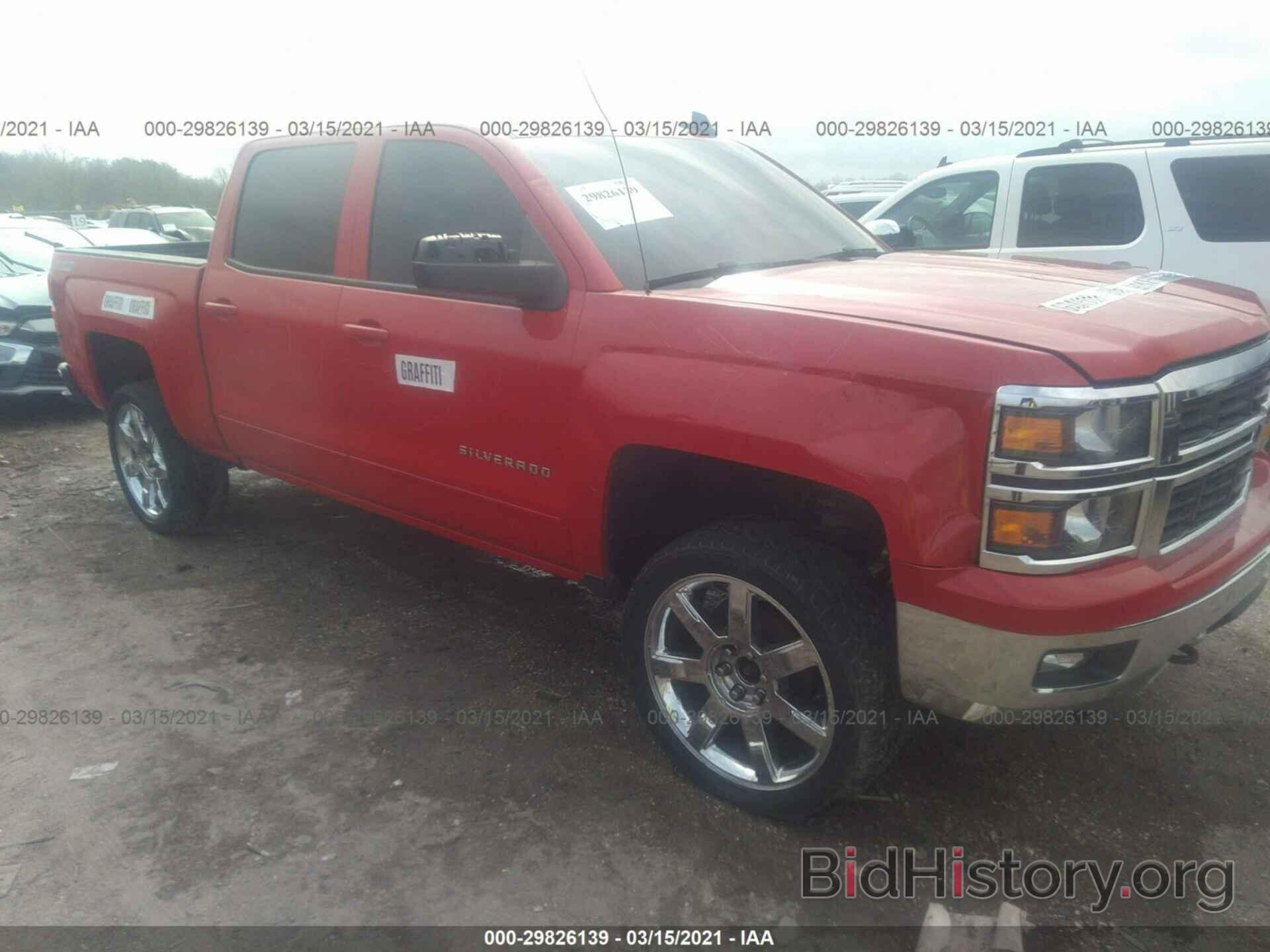 Photo 3GCUKREC7FG191861 - CHEVROLET SILVERADO 1500 2015