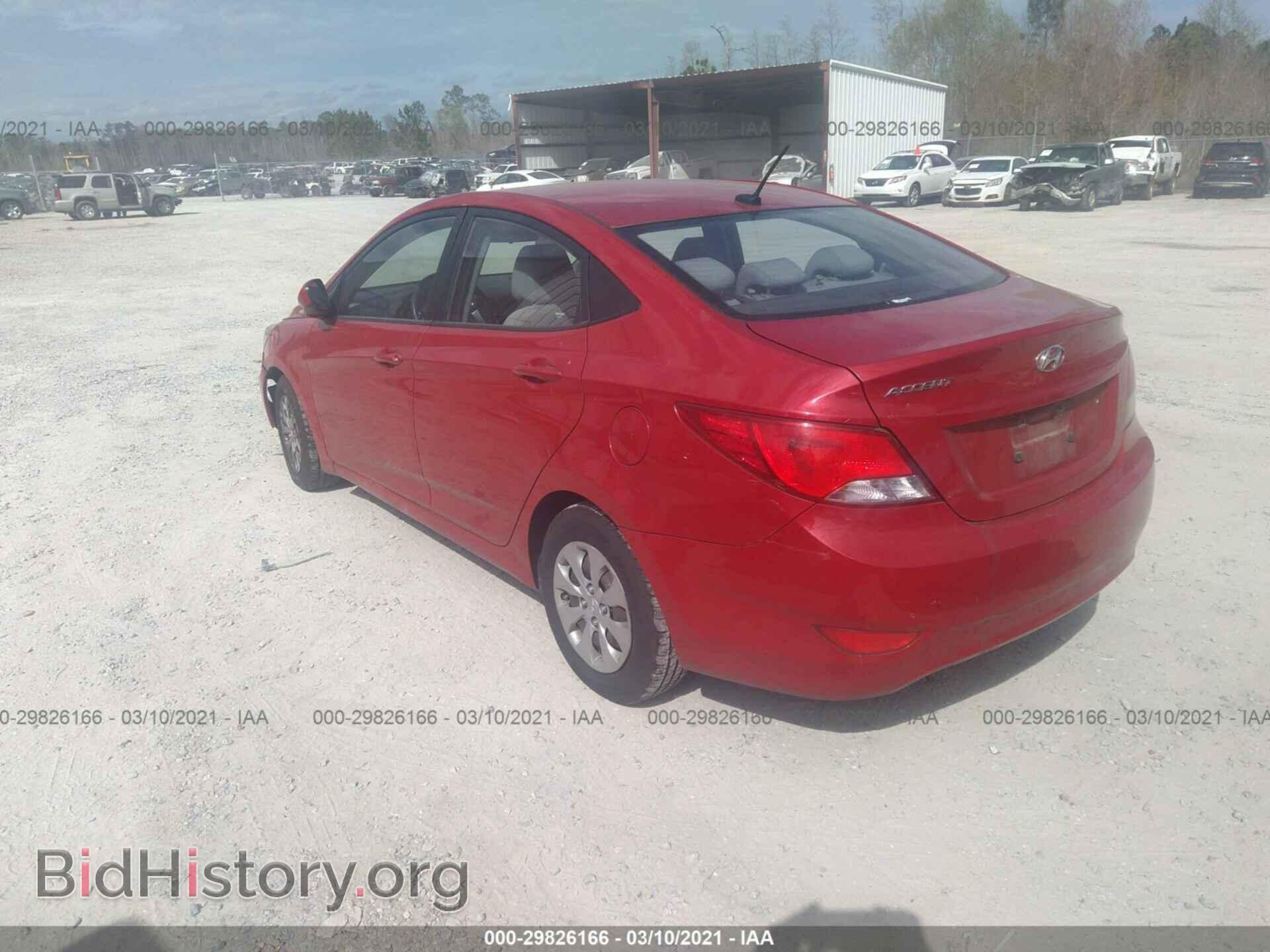 2015 HYUNDAI ACCENT - VIN: KMHCT4AE8FU820541 - Фото 3