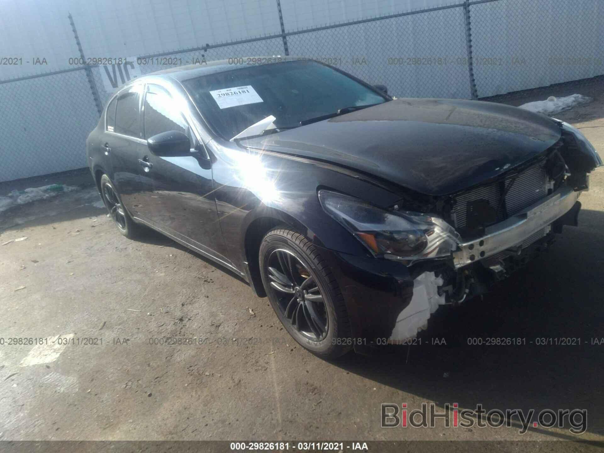 Photo JN1CV6AR5DM757220 - INFINITI G37 SEDAN 2013