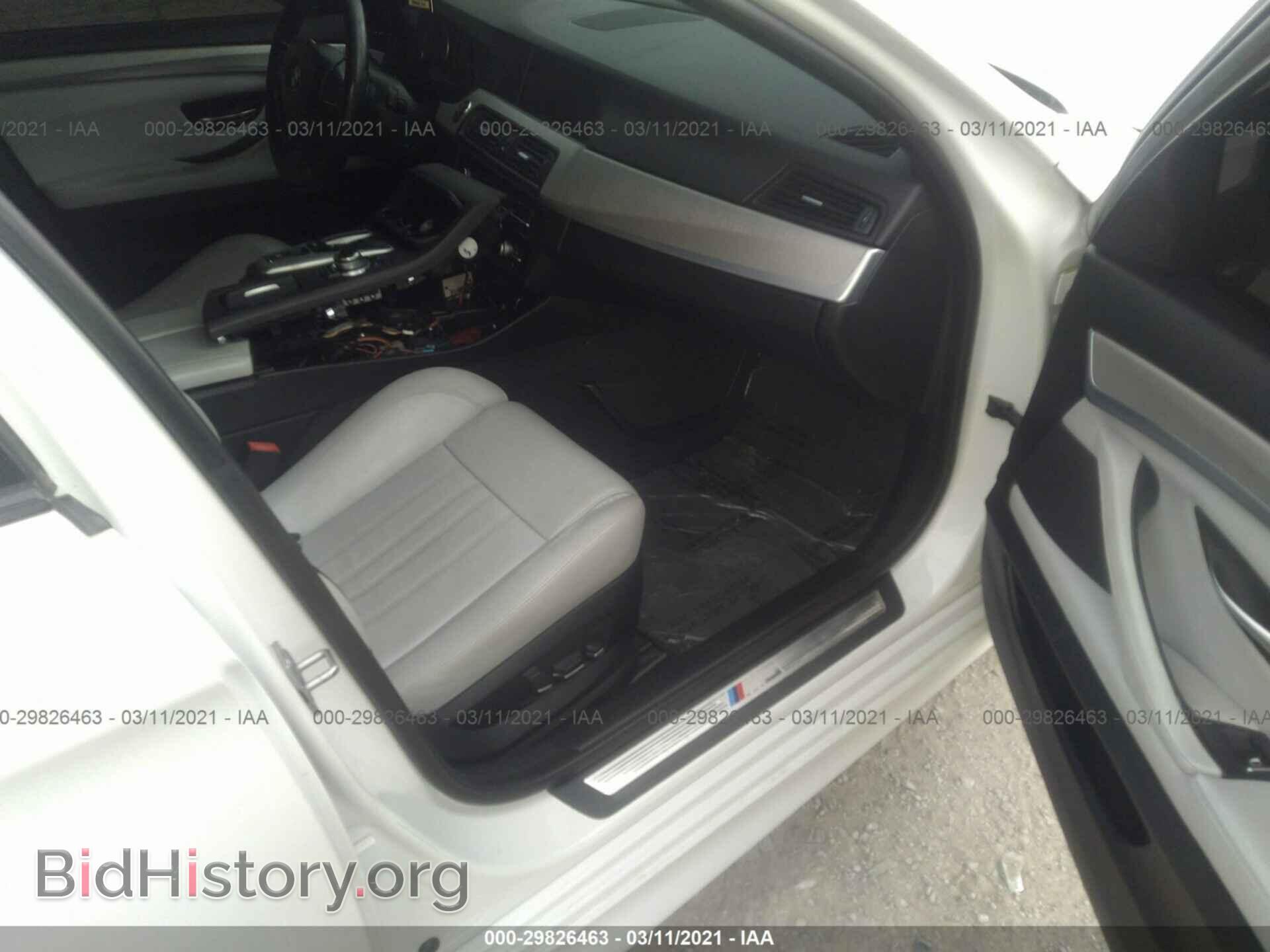 2013 BMW M5 - VIN: WBSFV9C5XDC773904 - Фото 5
