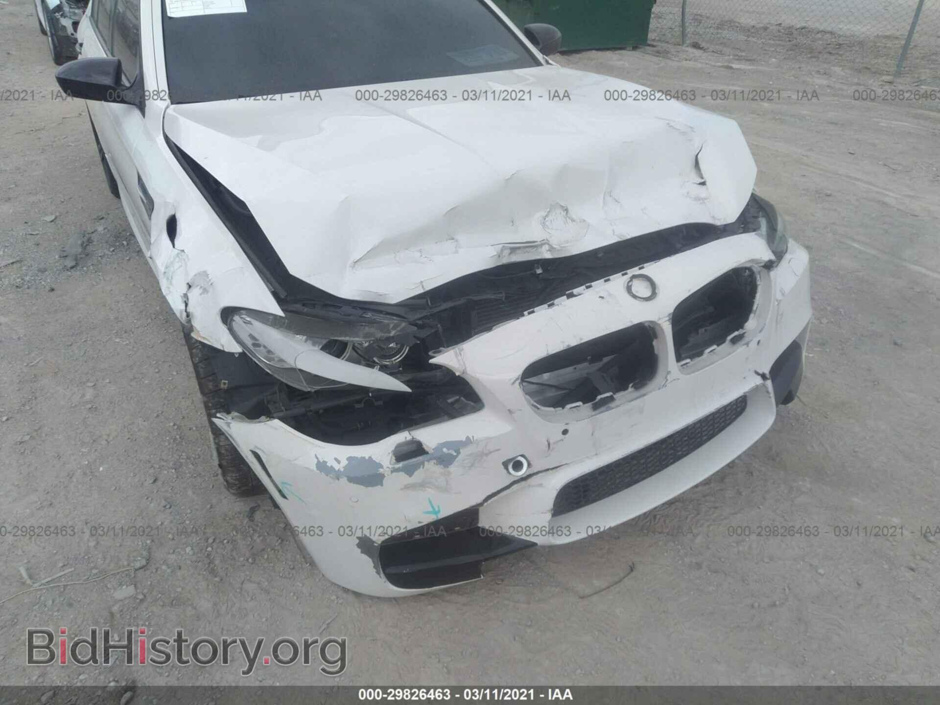 2013 BMW M5 - VIN: WBSFV9C5XDC773904 - Фото 6