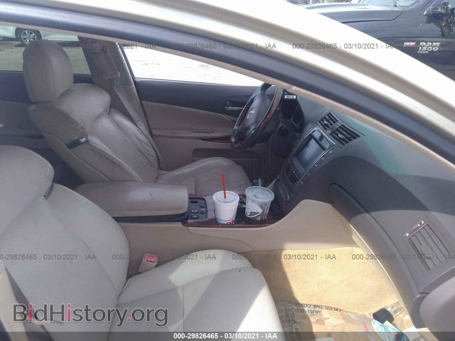 2011 LEXUS GS 350 - VIN: JTHBE1KS3B0052514 - Фото 5