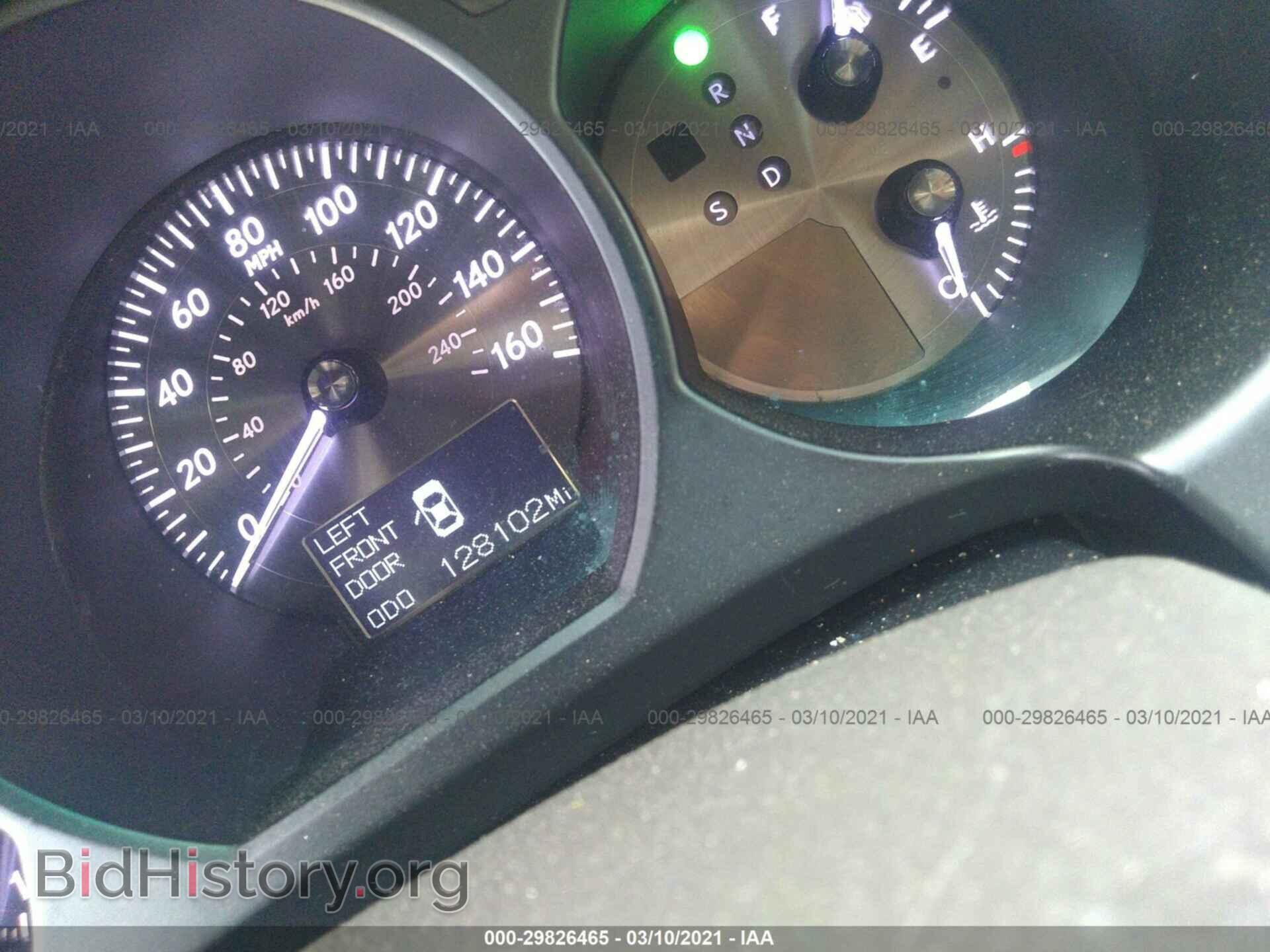 2011 LEXUS GS 350 - VIN: JTHBE1KS3B0052514 - Фото 7