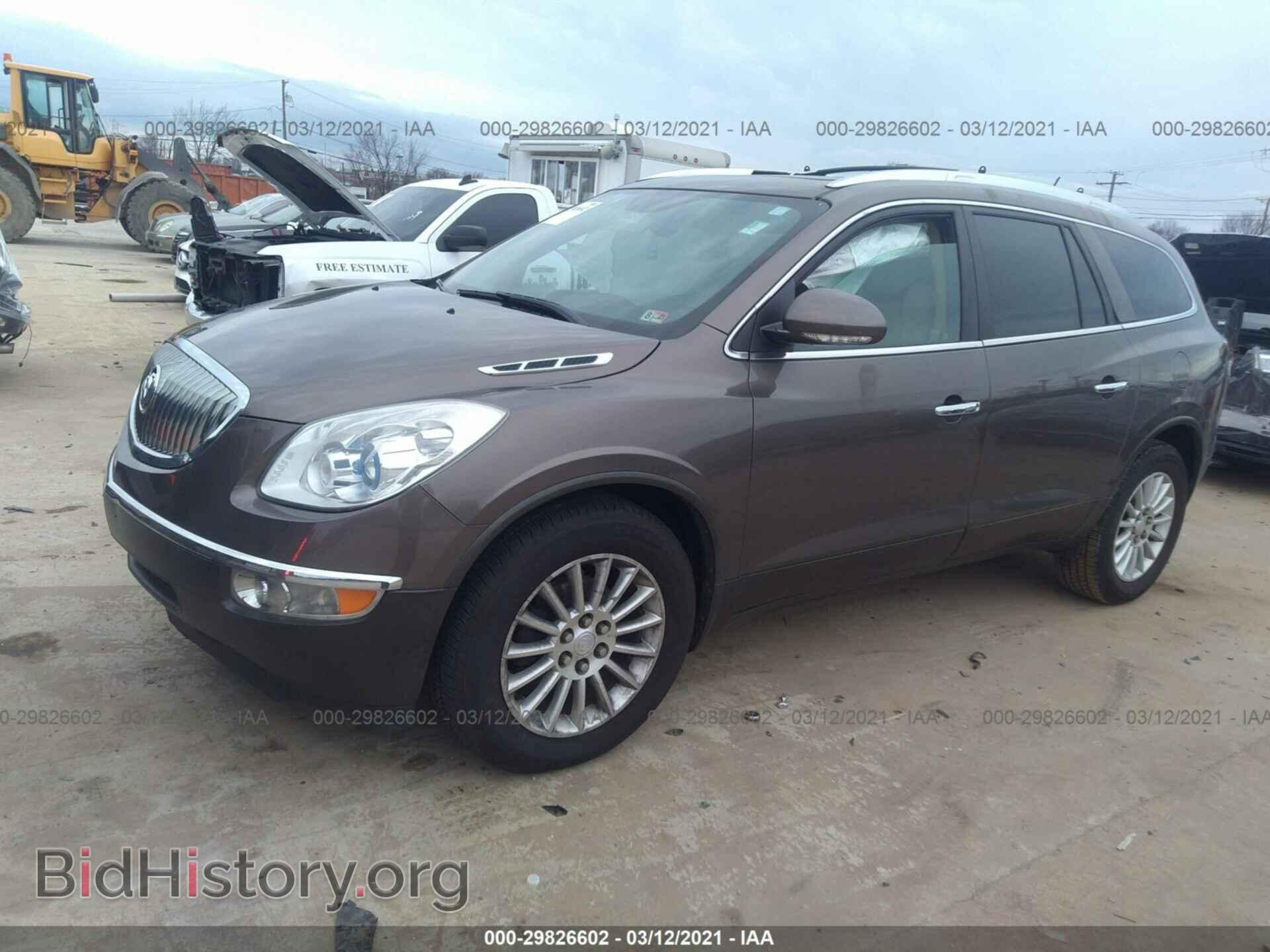 2012 BUICK ENCLAVE - VIN: 5GAKVCED5CJ394764 - Фото 2