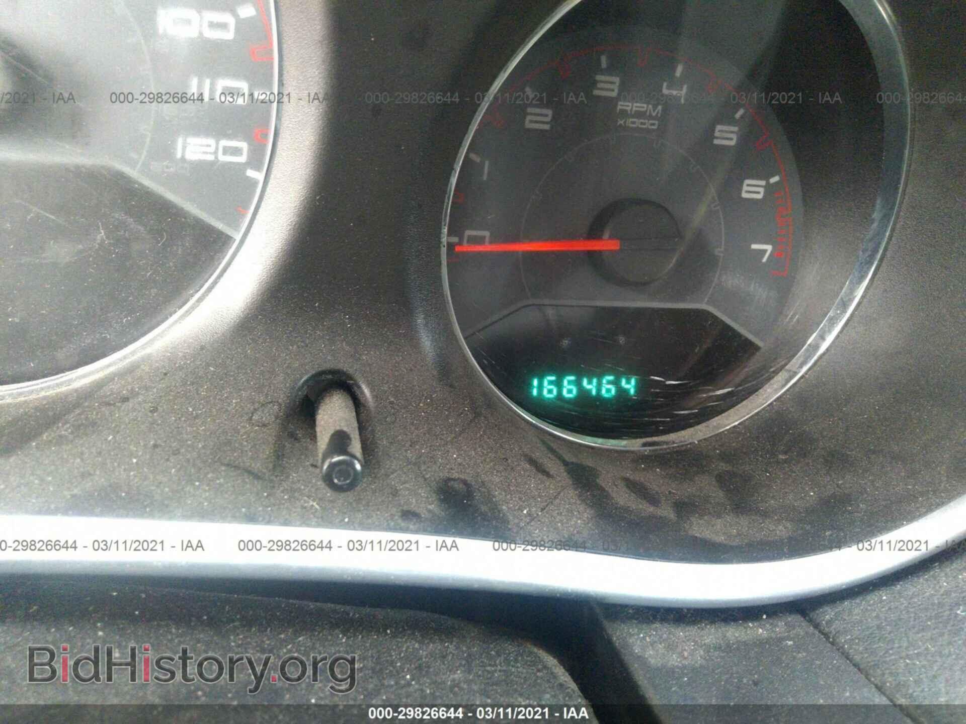 2012 DODGE AVENGER - VIN: 1C3CDZCB7CN179099 - Photo 7