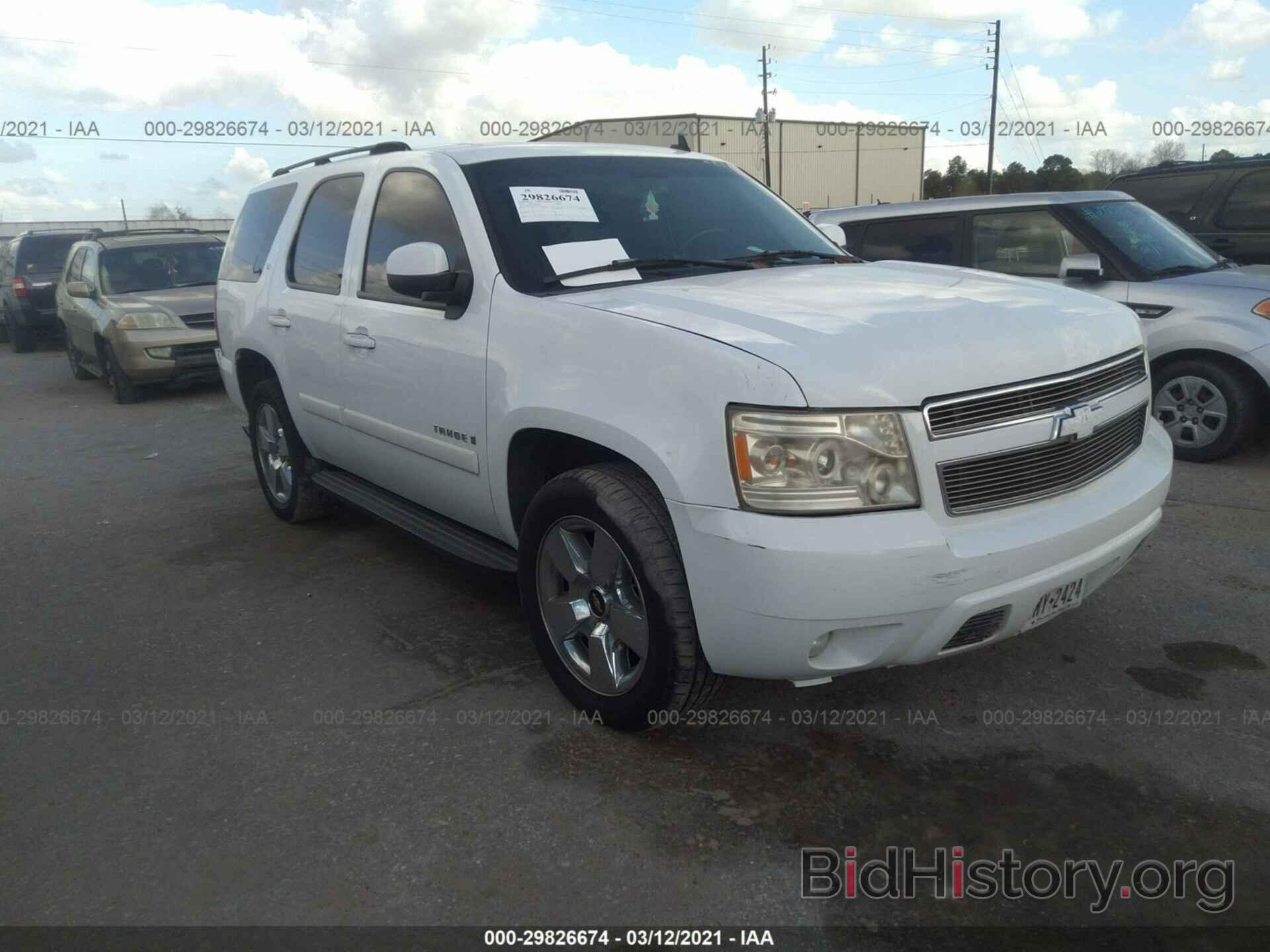 Фотография 1GNFC13027R296848 - CHEVROLET TAHOE 2007