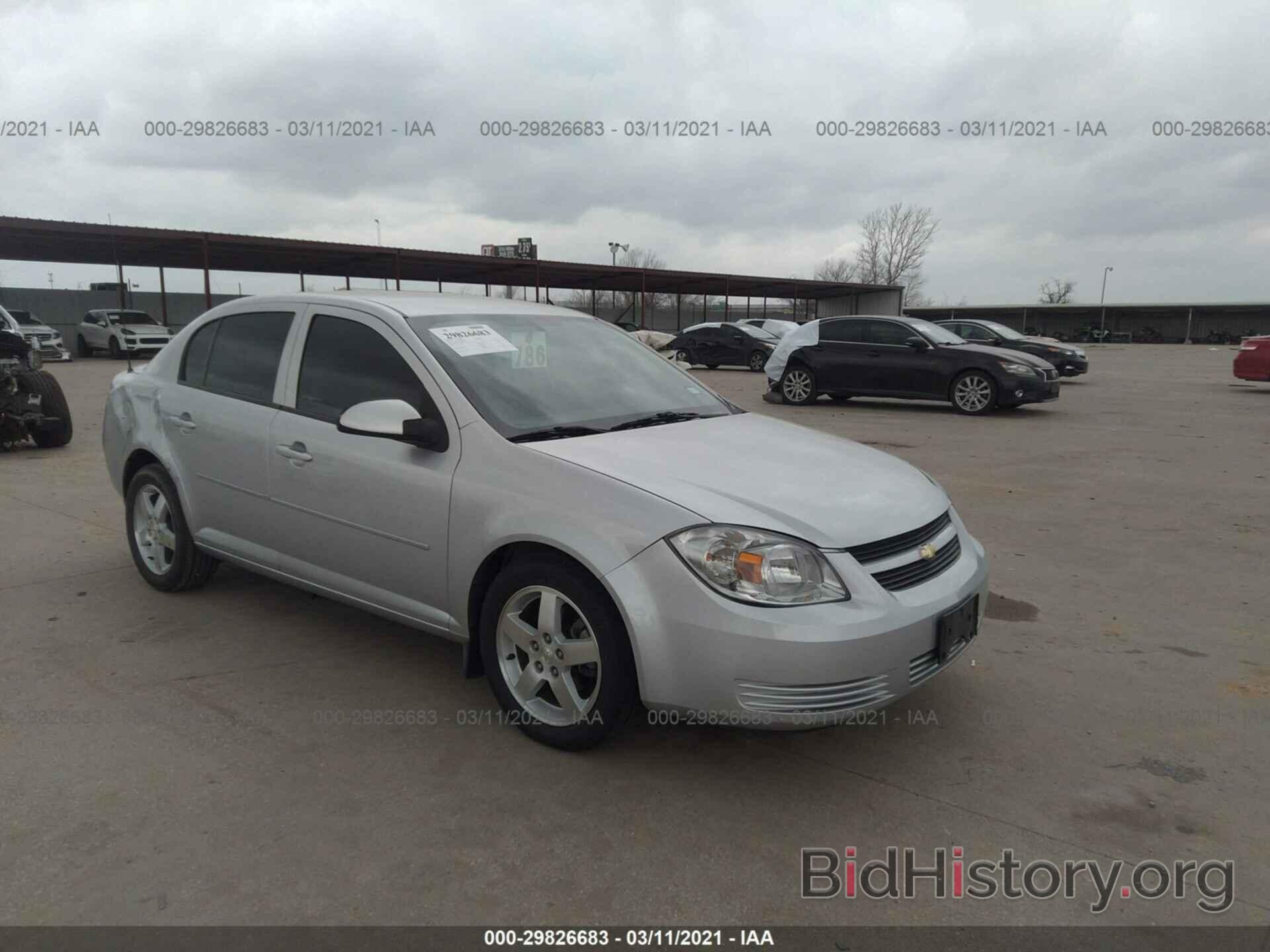 Photo 1G1AF5F50A7214314 - CHEVROLET COBALT 2010