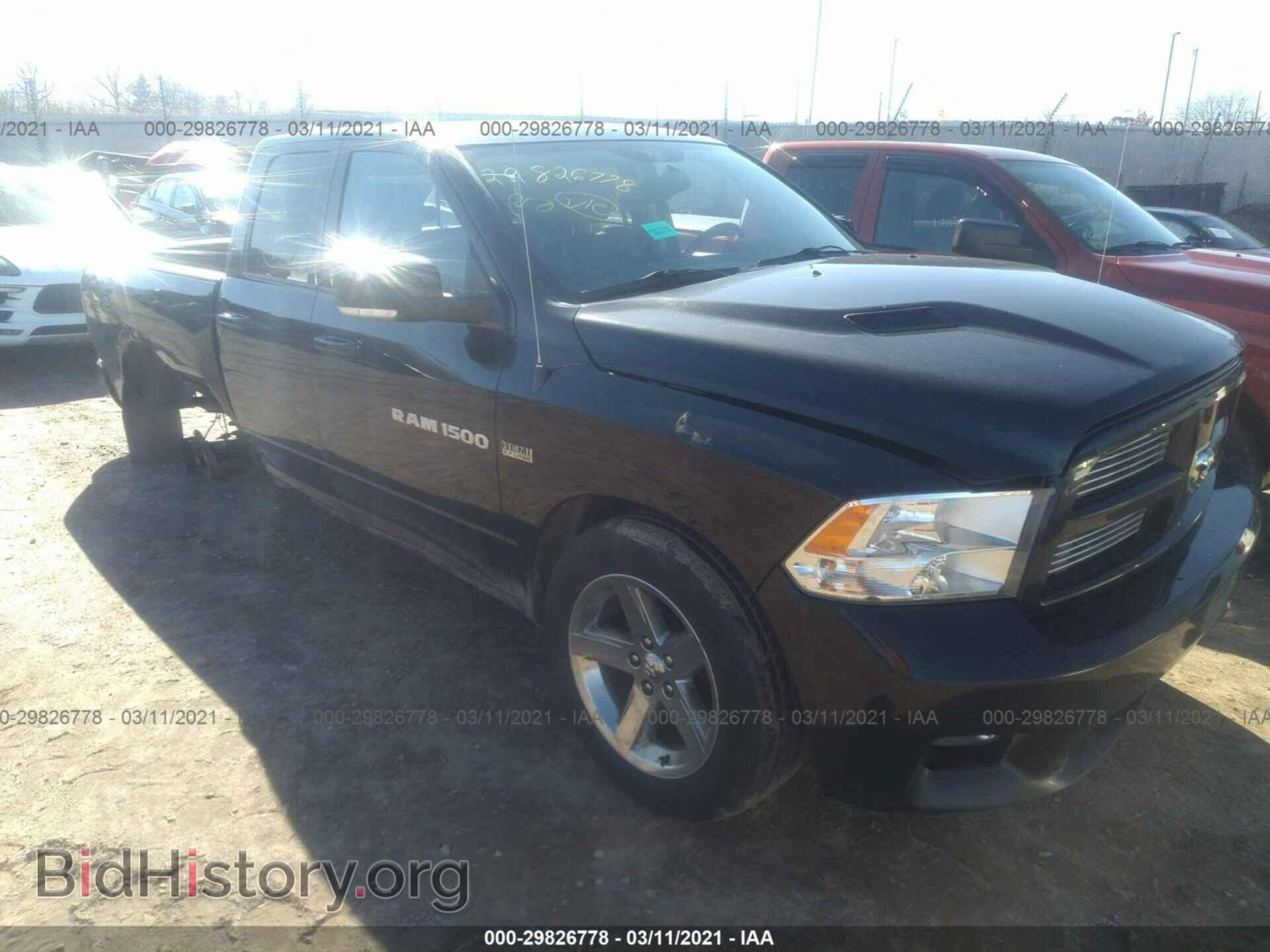 Фотография 1C6RD7HT4CS189058 - RAM 1500 2012
