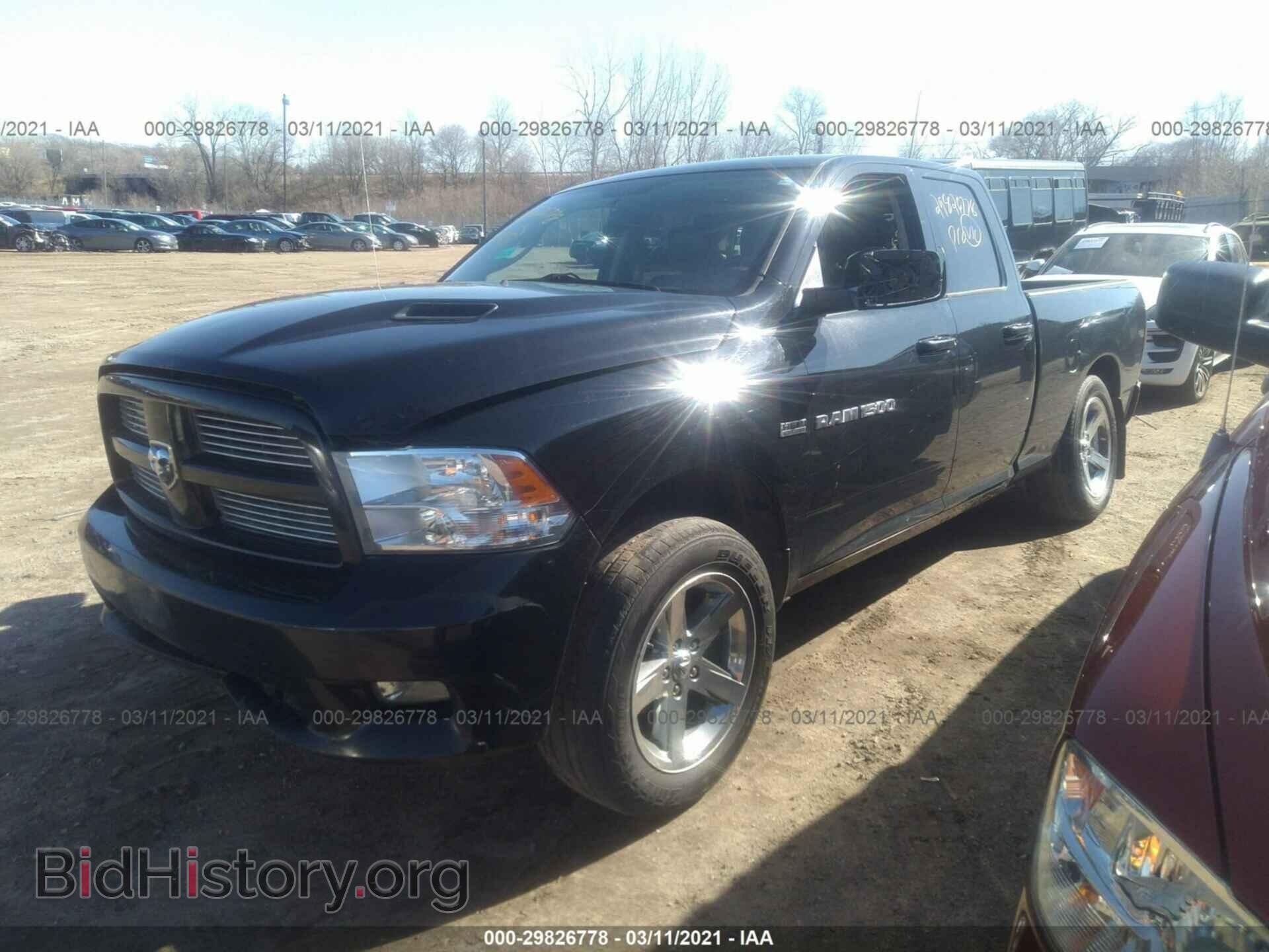 2012 RAM 1500 - VIN: 1C6RD7HT4CS189058 - Фото 2