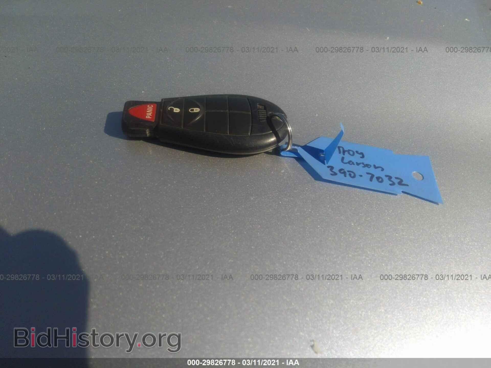 2012 RAM 1500 - VIN: 1C6RD7HT4CS189058 - Фото 11