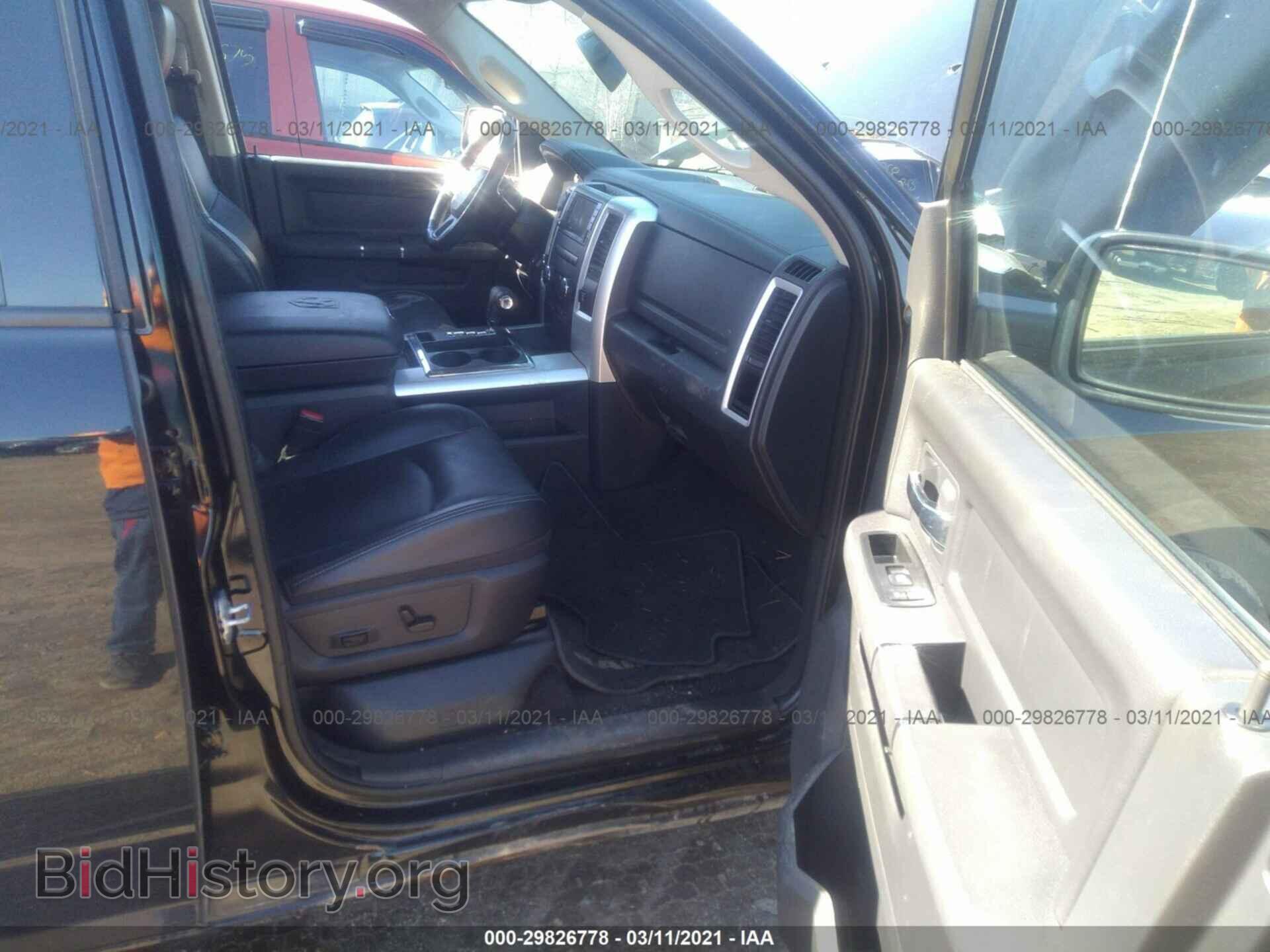 2012 RAM 1500 - VIN: 1C6RD7HT4CS189058 - Фото 5