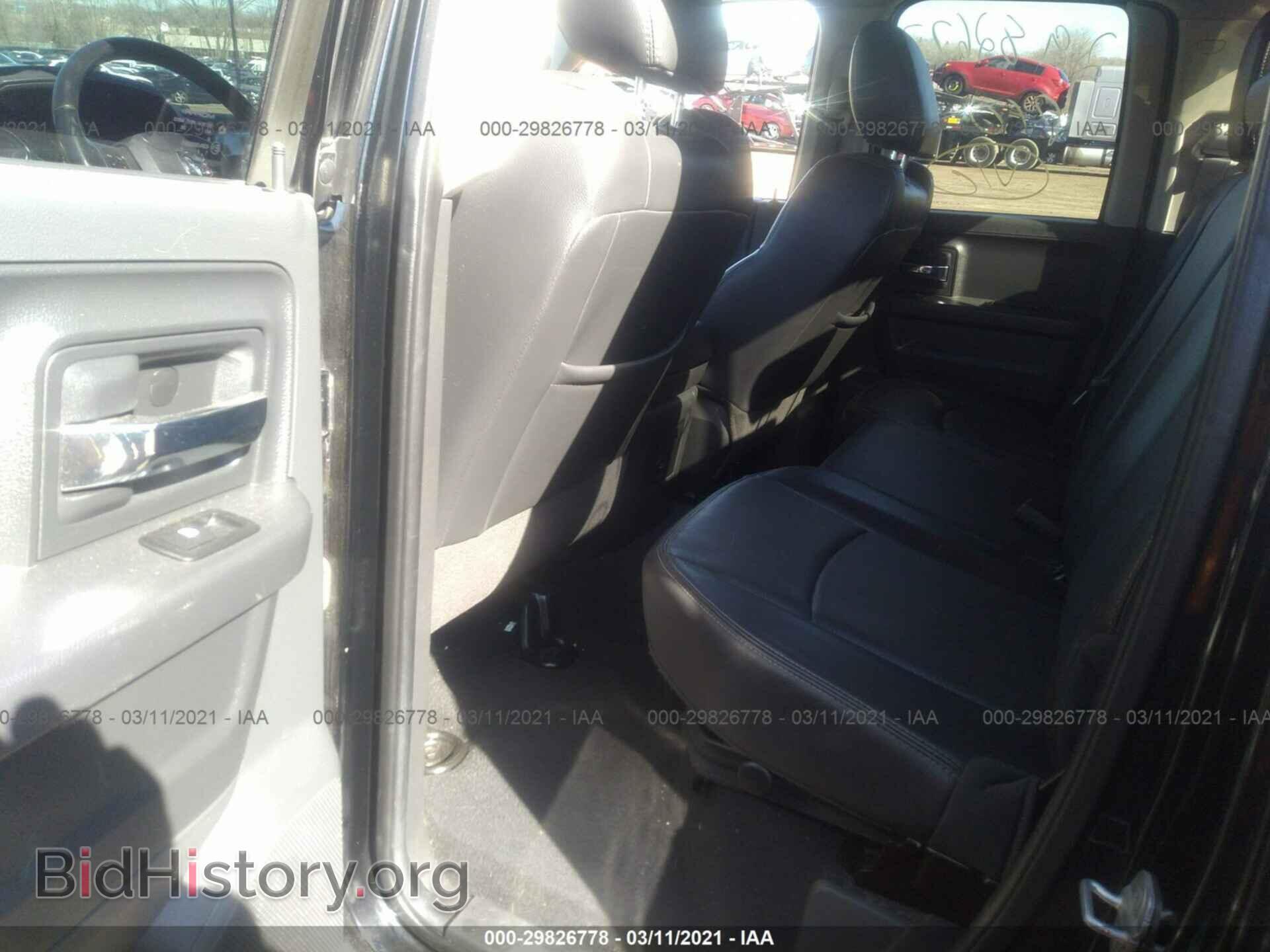 2012 RAM 1500 - VIN: 1C6RD7HT4CS189058 - Фото 8