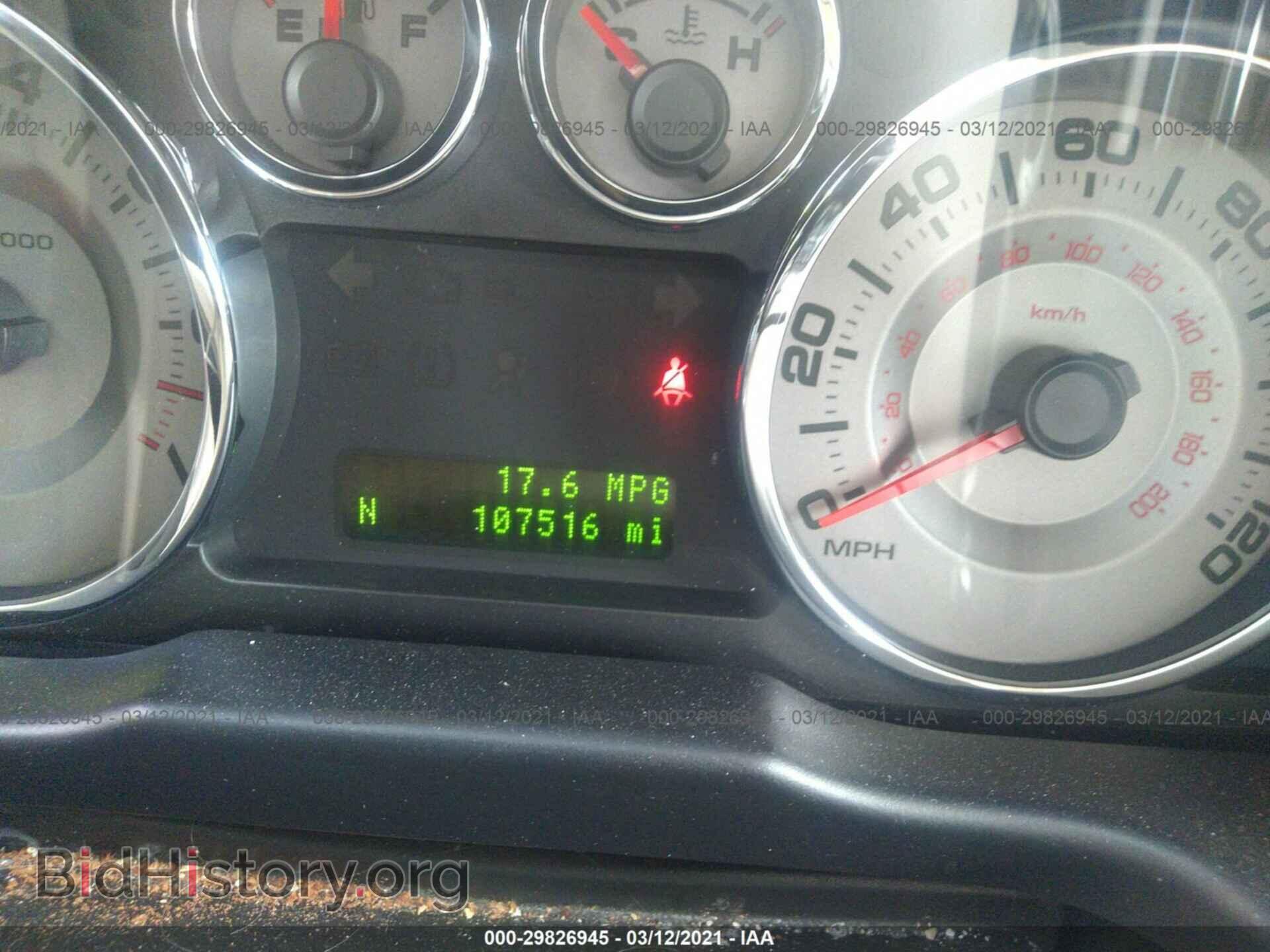 2010 FORD EDGE - VIN: 2FMDK4KC5ABB38252 - Photo 7