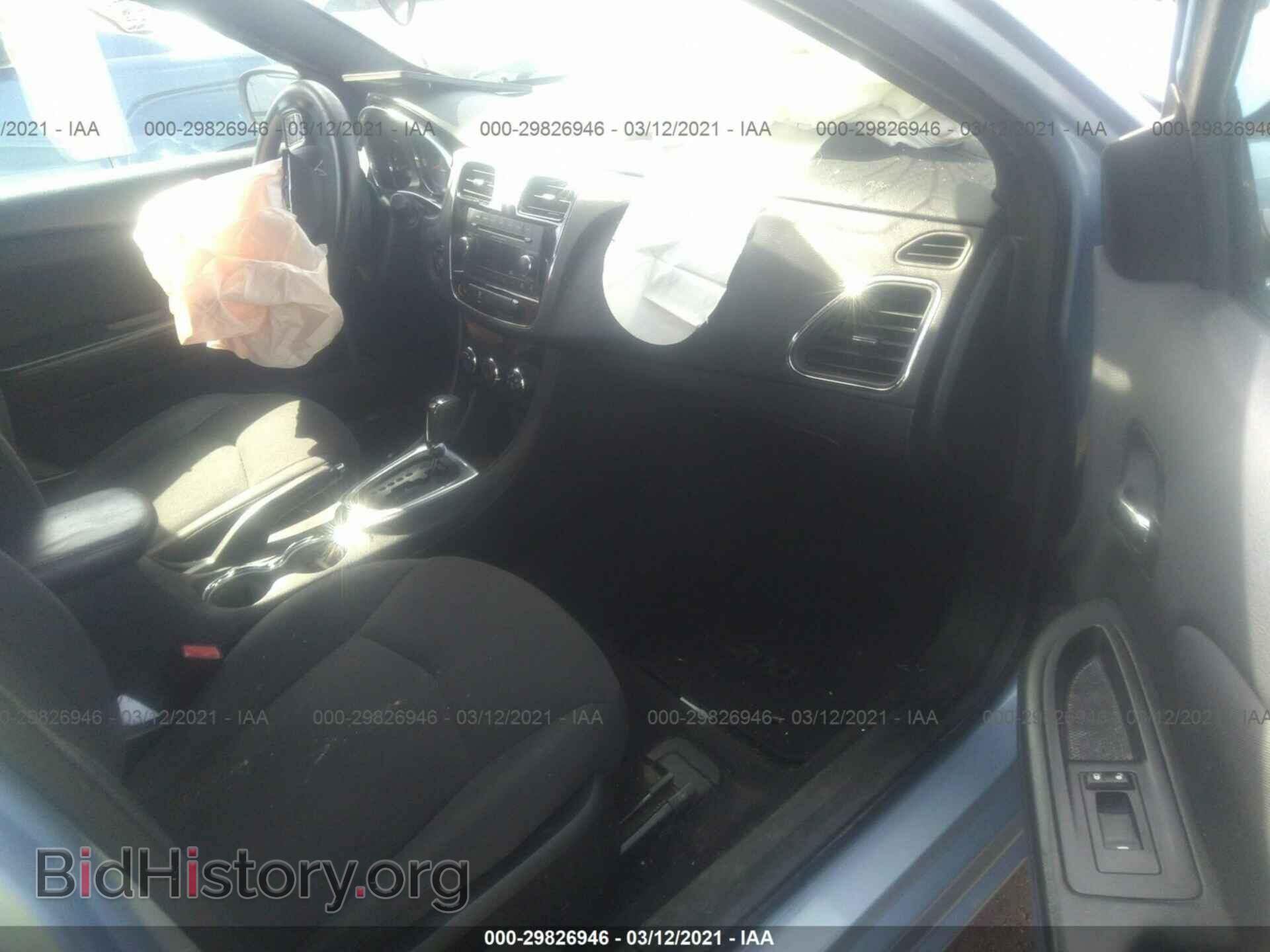 2013 CHRYSLER 200 - VIN: 1C3CCBAB3DN641091 - Фото 5