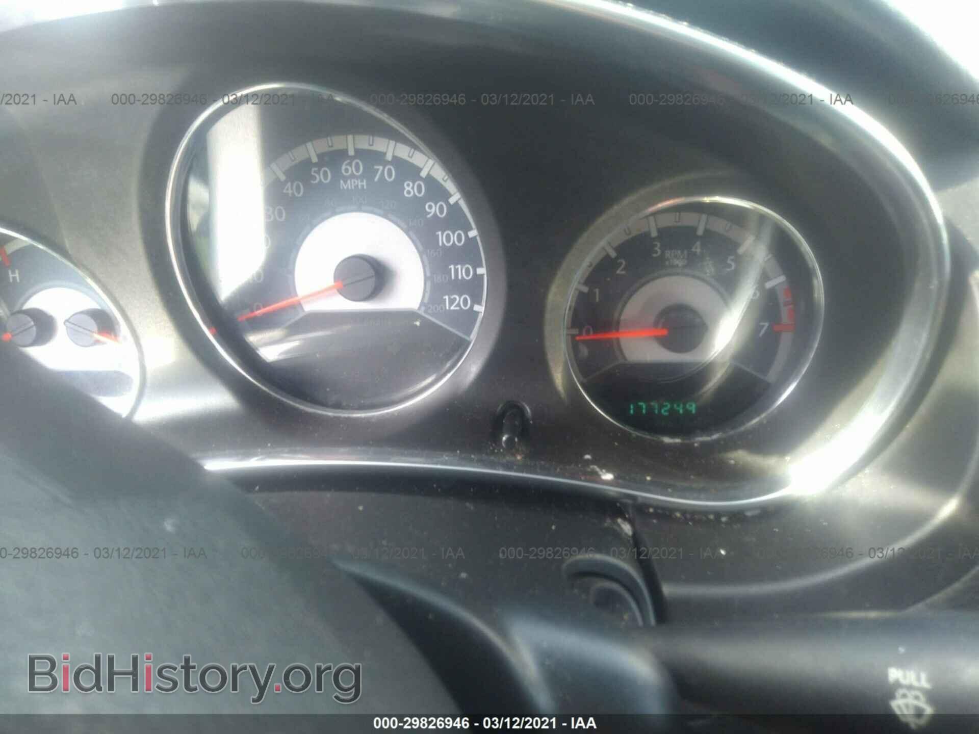 2013 CHRYSLER 200 - VIN: 1C3CCBAB3DN641091 - Фото 7