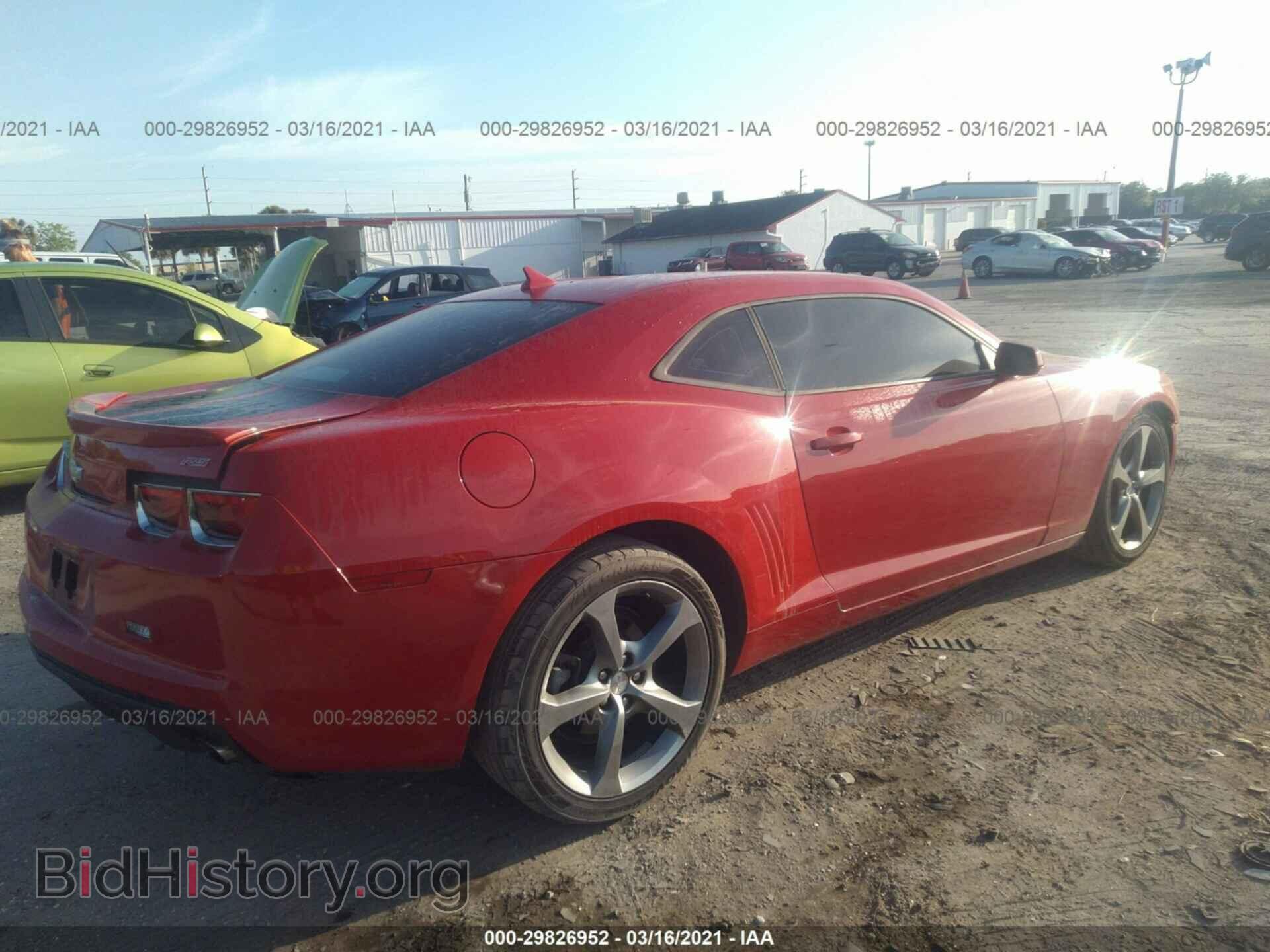 2013 CHEVROLET CAMARO - VIN: 2G1FB1E35D9199676 - Фото 4