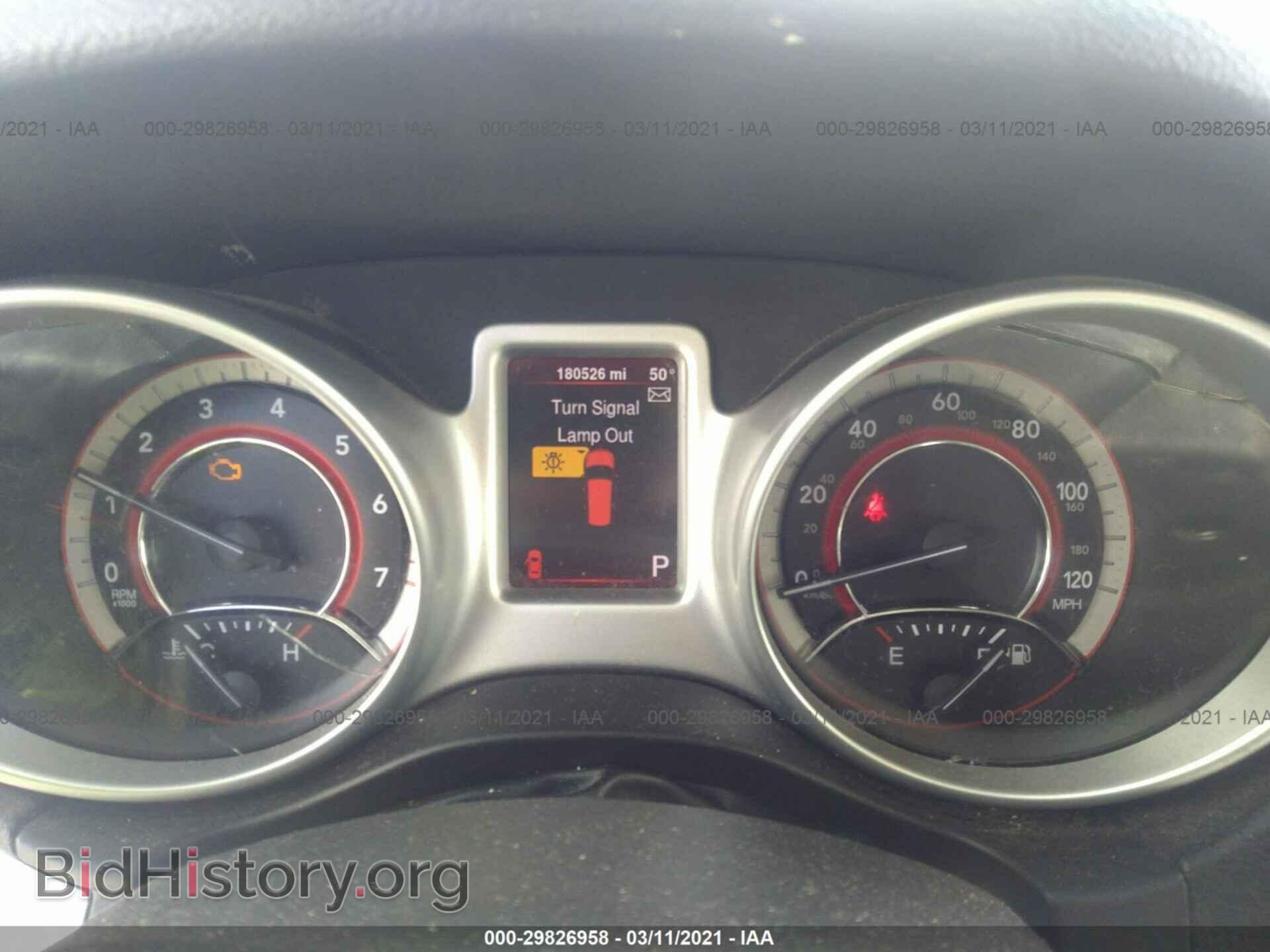 2013 DODGE JOURNEY - VIN: 3C4PDCBG1DT636840 - Фото 7