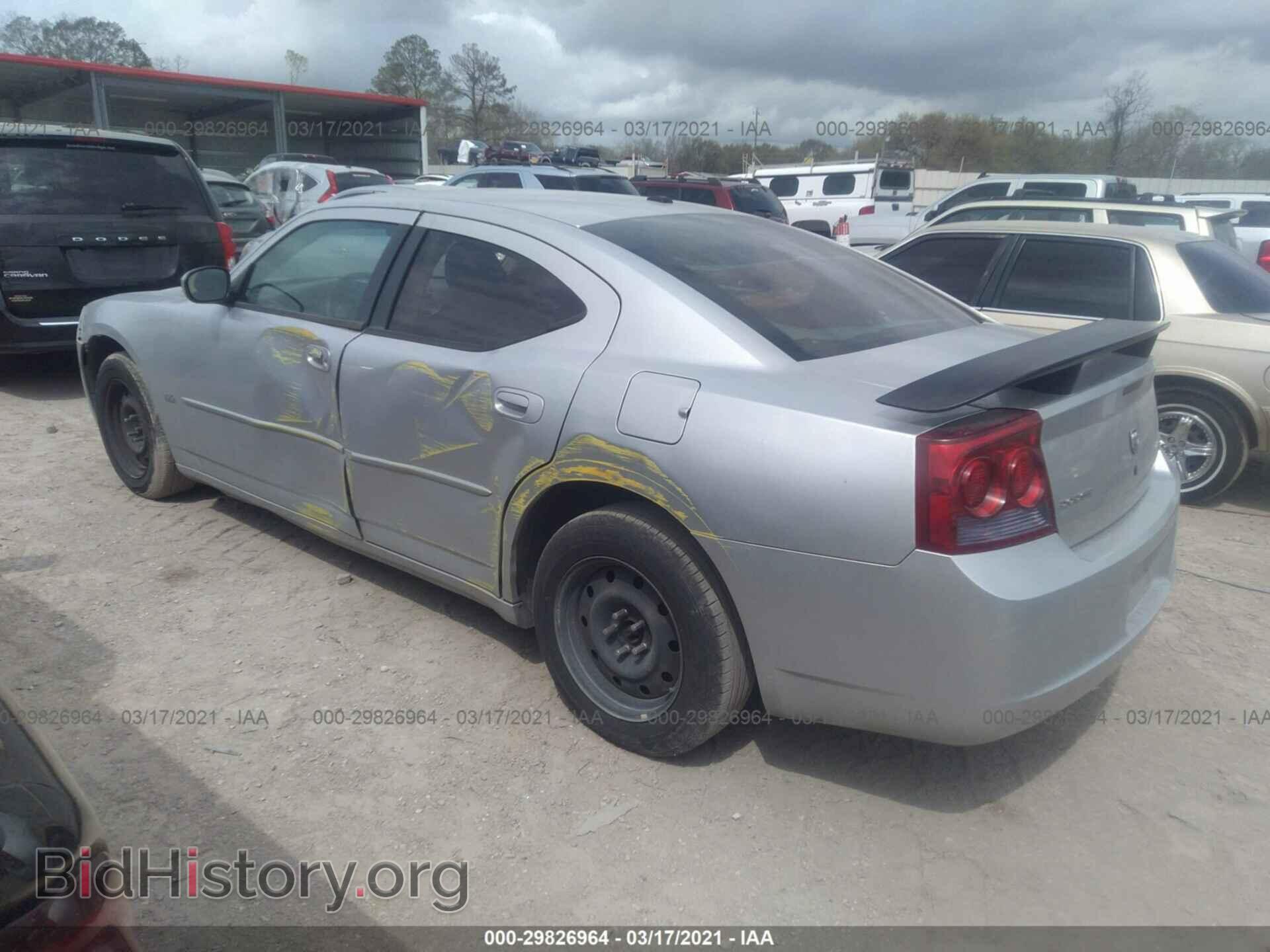 2010 DODGE CHARGER - VIN: 2B3CA3CV2AH281669 - Фото 3