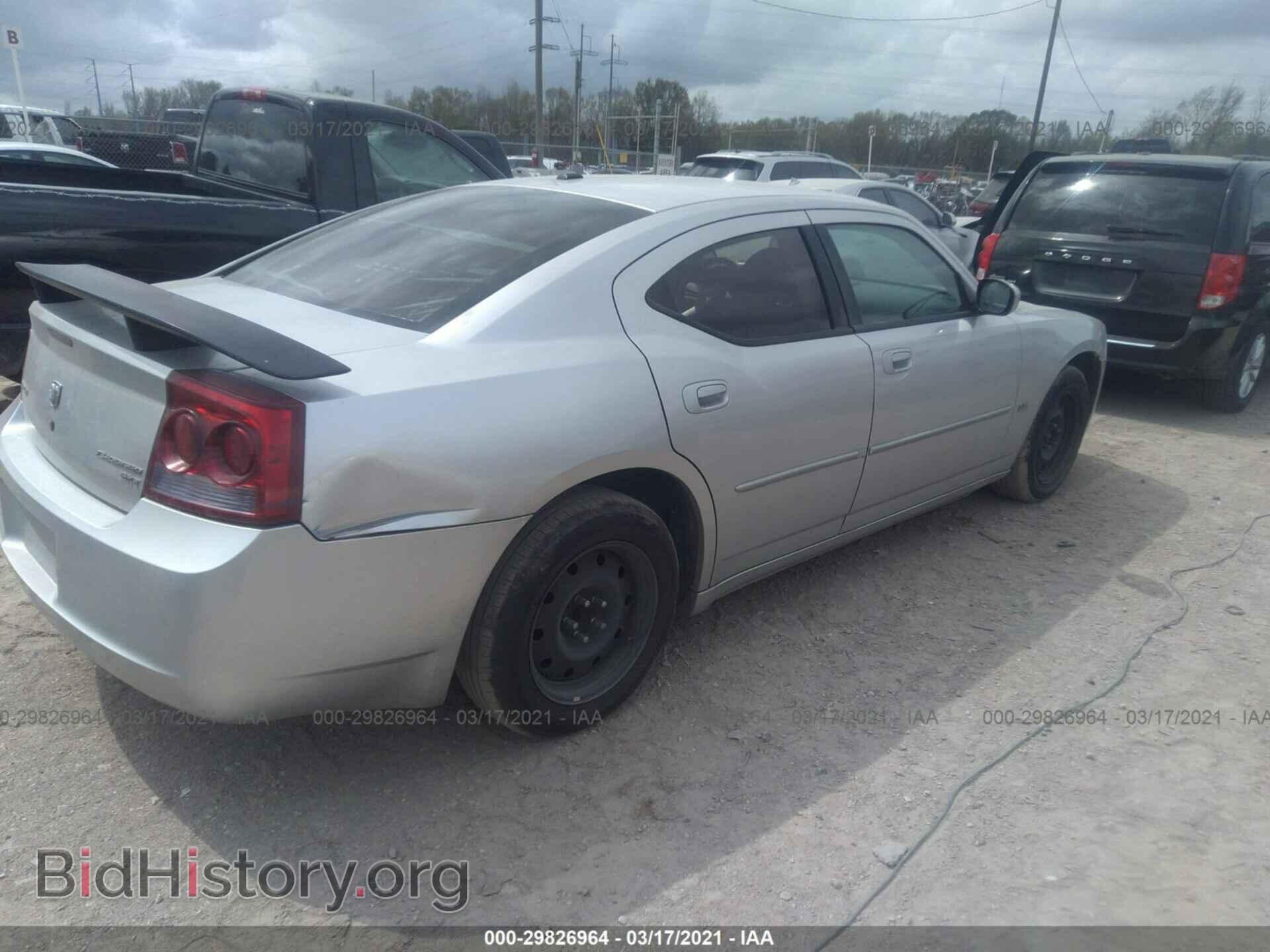 2010 DODGE CHARGER - VIN: 2B3CA3CV2AH281669 - Фото 4