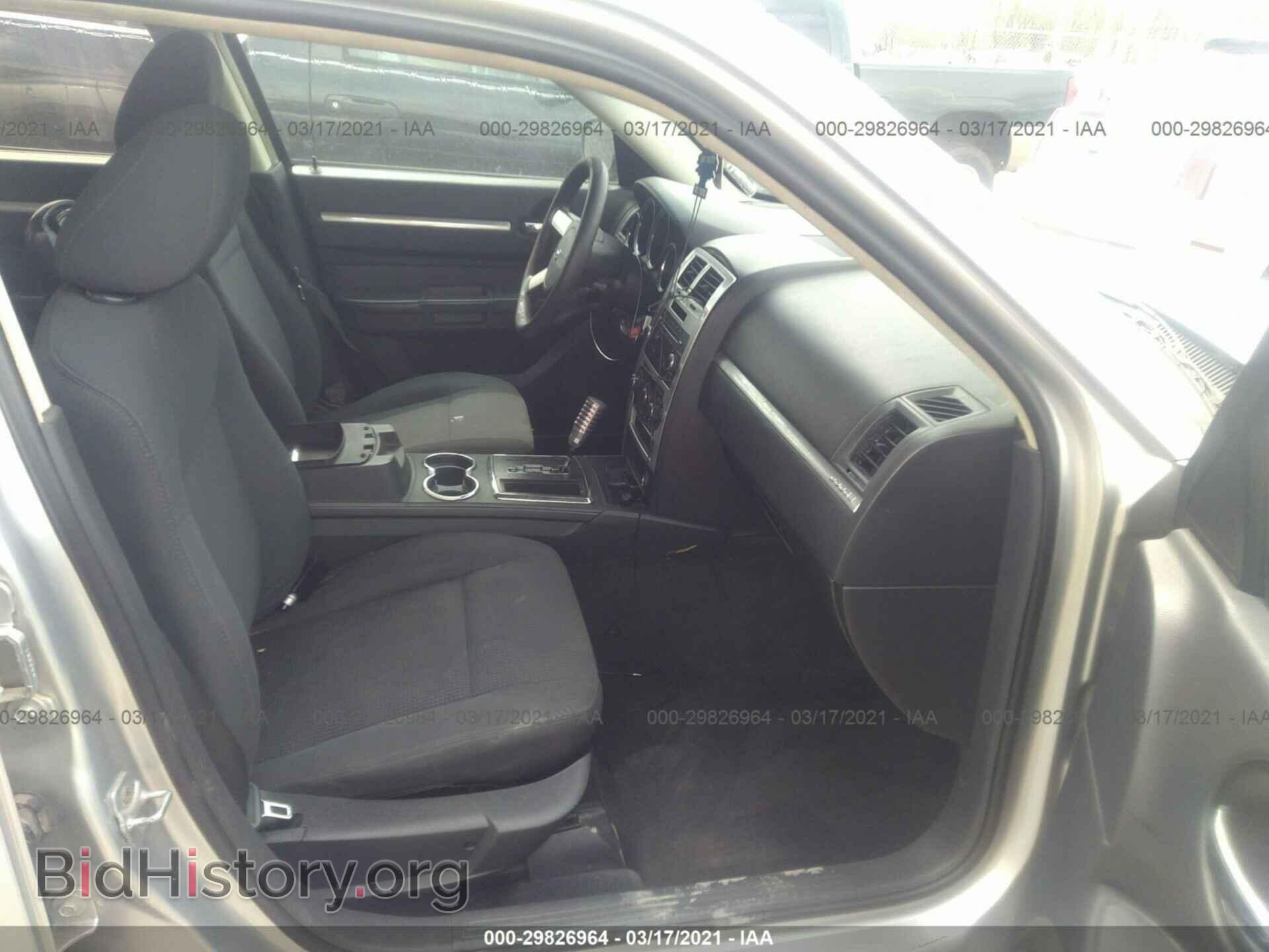 2010 DODGE CHARGER - VIN: 2B3CA3CV2AH281669 - Фото 5