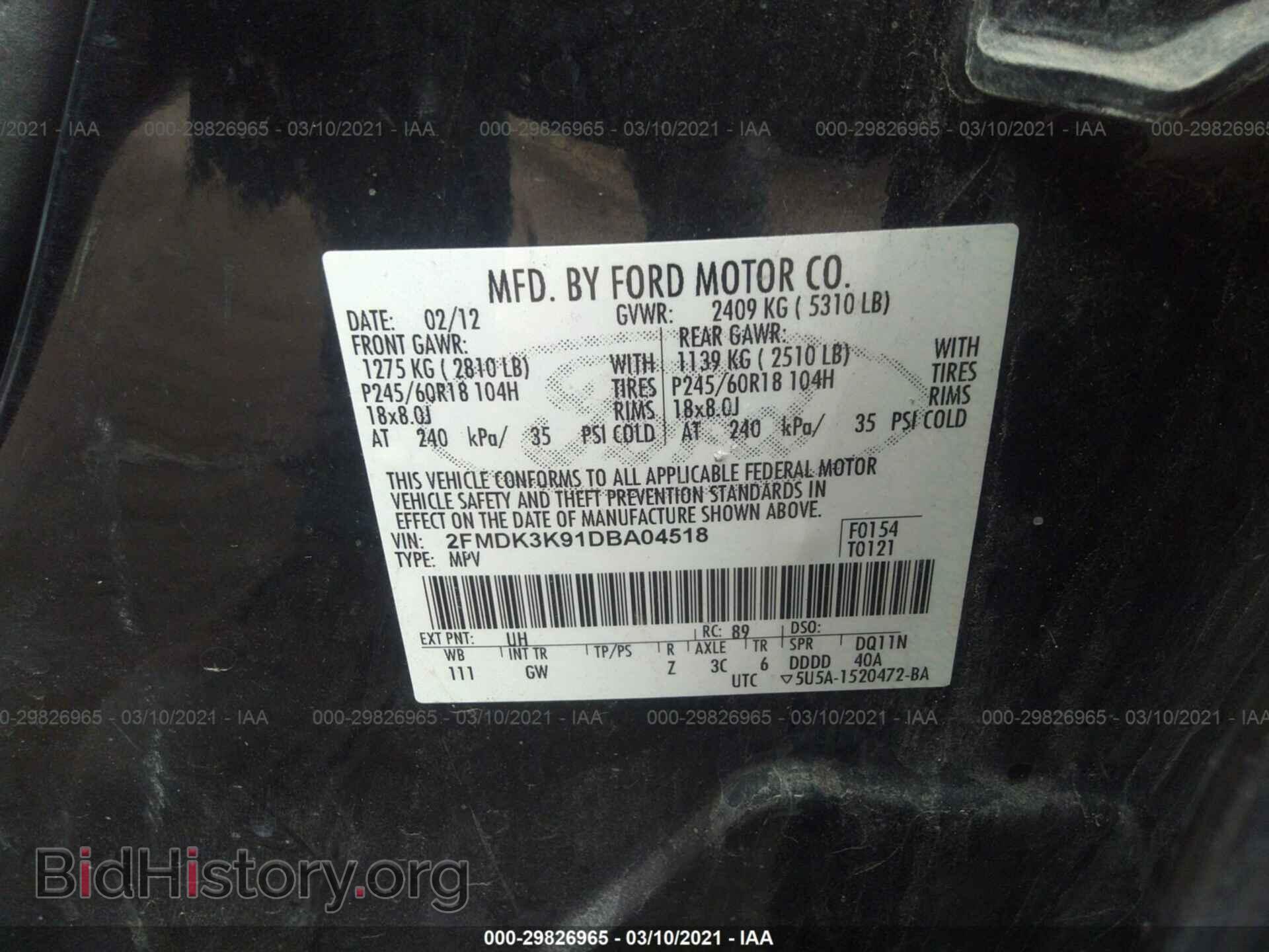 2013 FORD EDGE - VIN: 2FMDK3K91DBA04518 - Photo 9