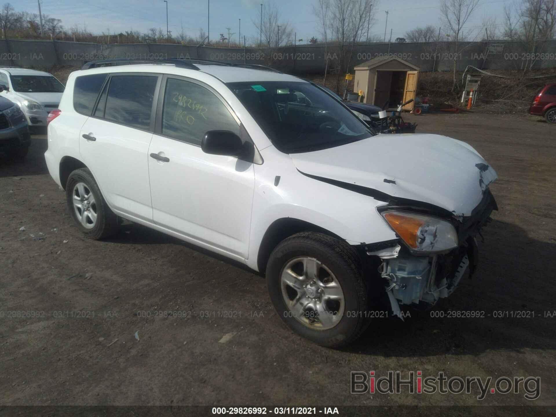 Photo JTMZF4DV7A5017305 - TOYOTA RAV4 2010