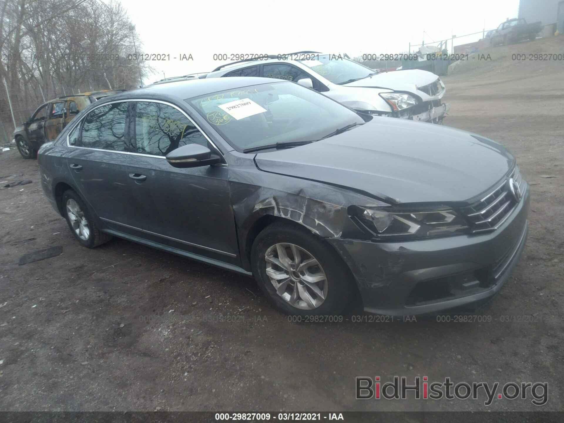 Photo 1VWAS7A37GC047631 - VOLKSWAGEN PASSAT 2016