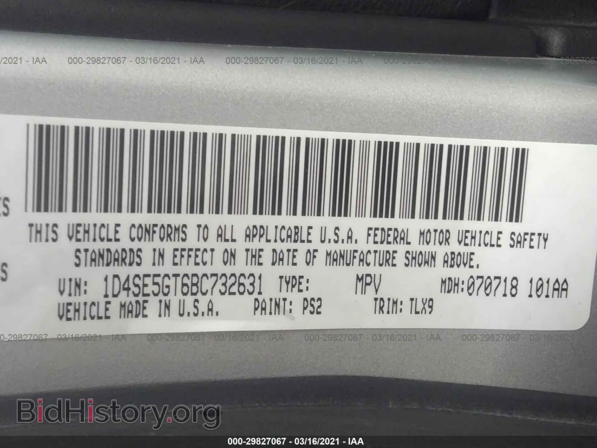 2011 DODGE DURANGO - VIN: 1D4SE5GT6BC732631 - Фото 9