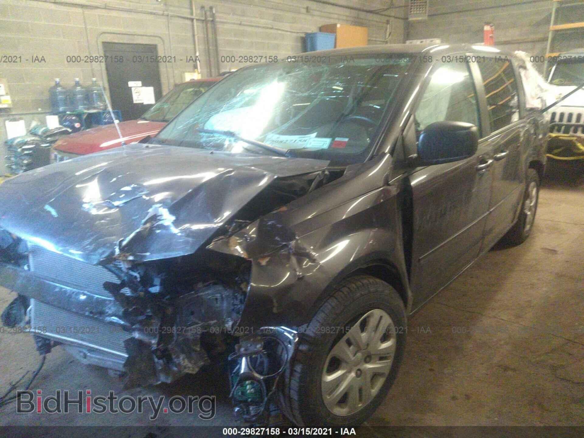 2017 DODGE GRAND CARAVAN - VIN: 2C4RDGBG8HR581456 - Фото 2