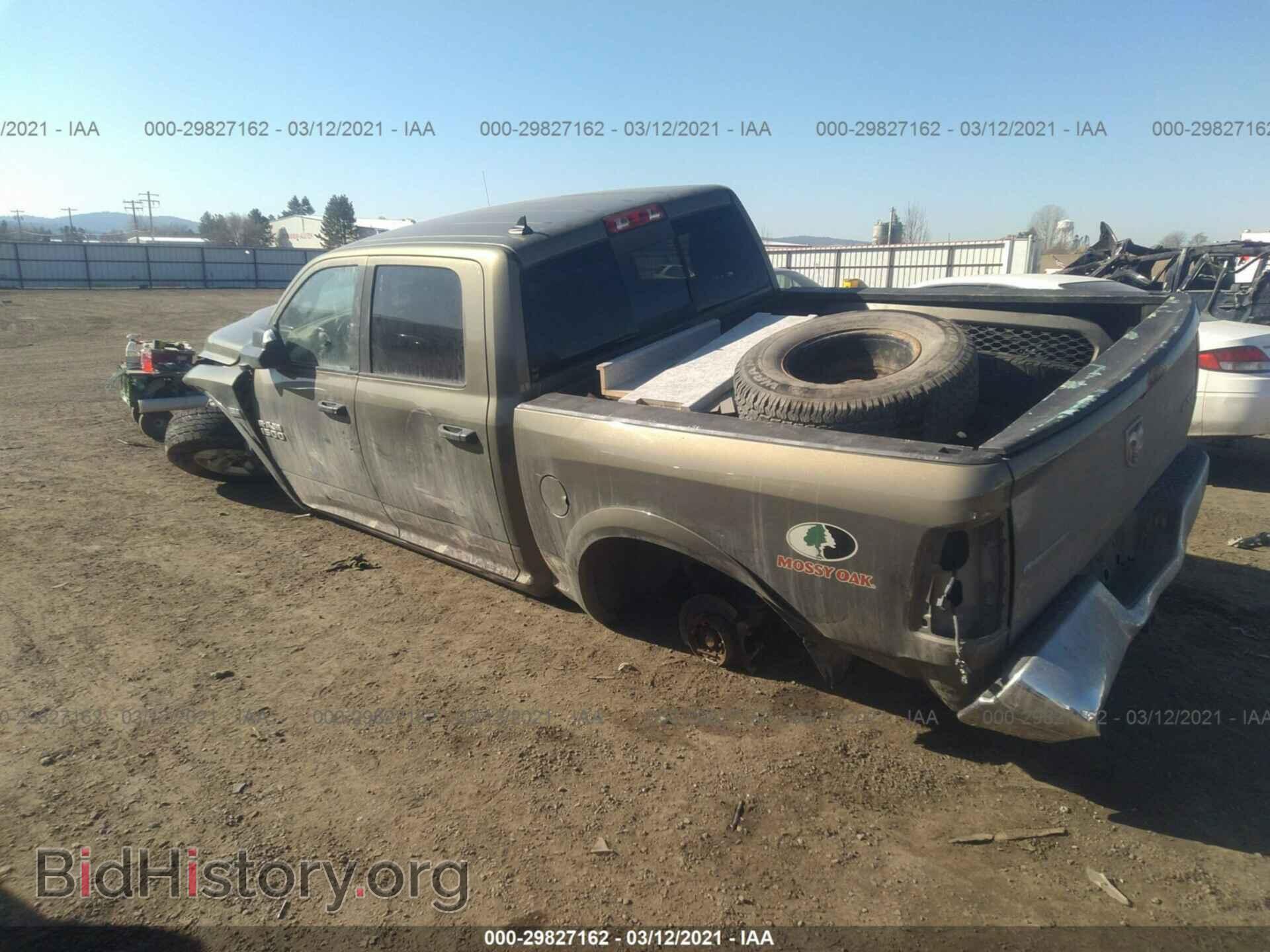 2014 RAM 1500 - VIN: 1C6RR7LT2ES317700 - Фото 3