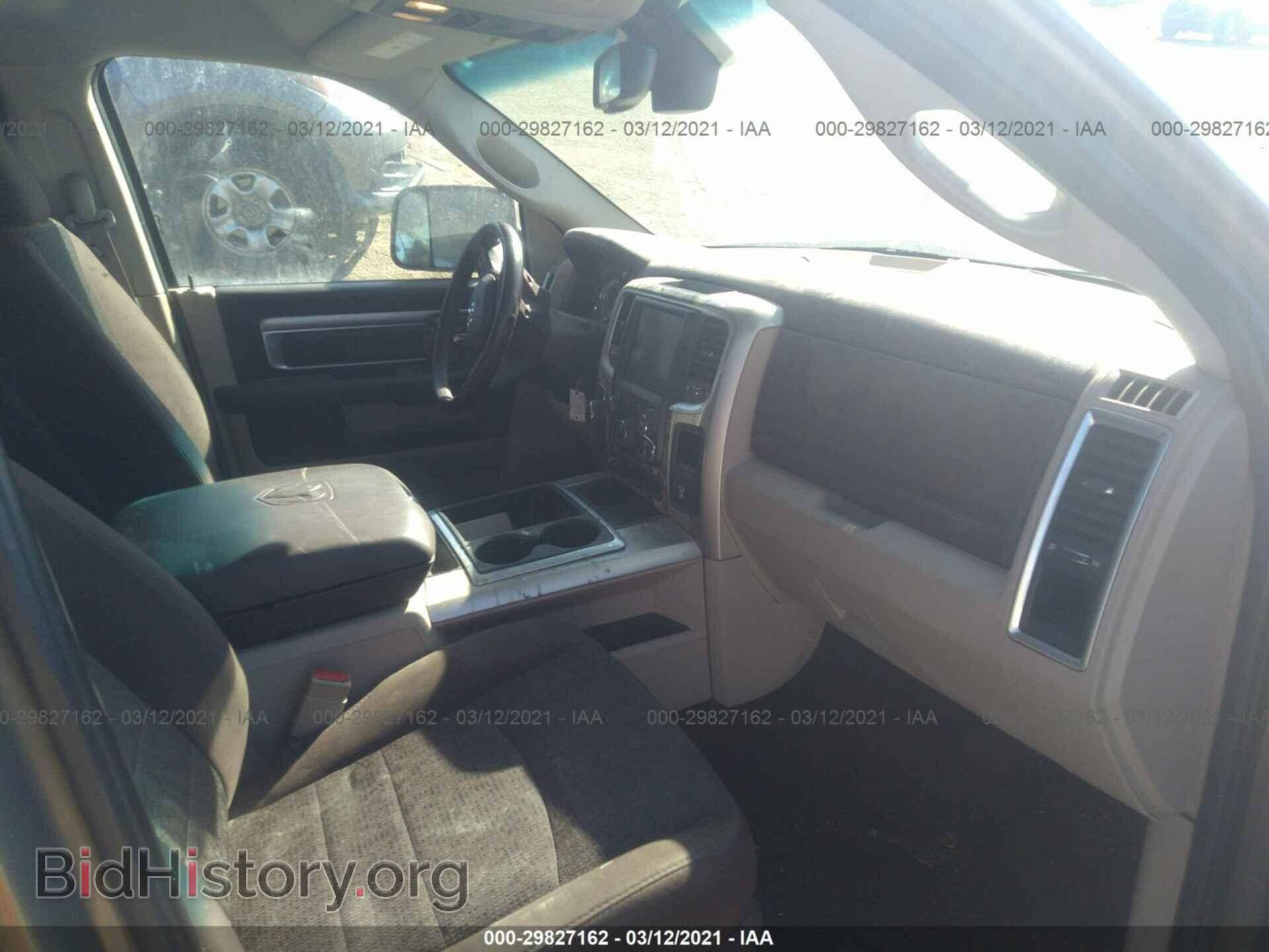 2014 RAM 1500 - VIN: 1C6RR7LT2ES317700 - Фото 5
