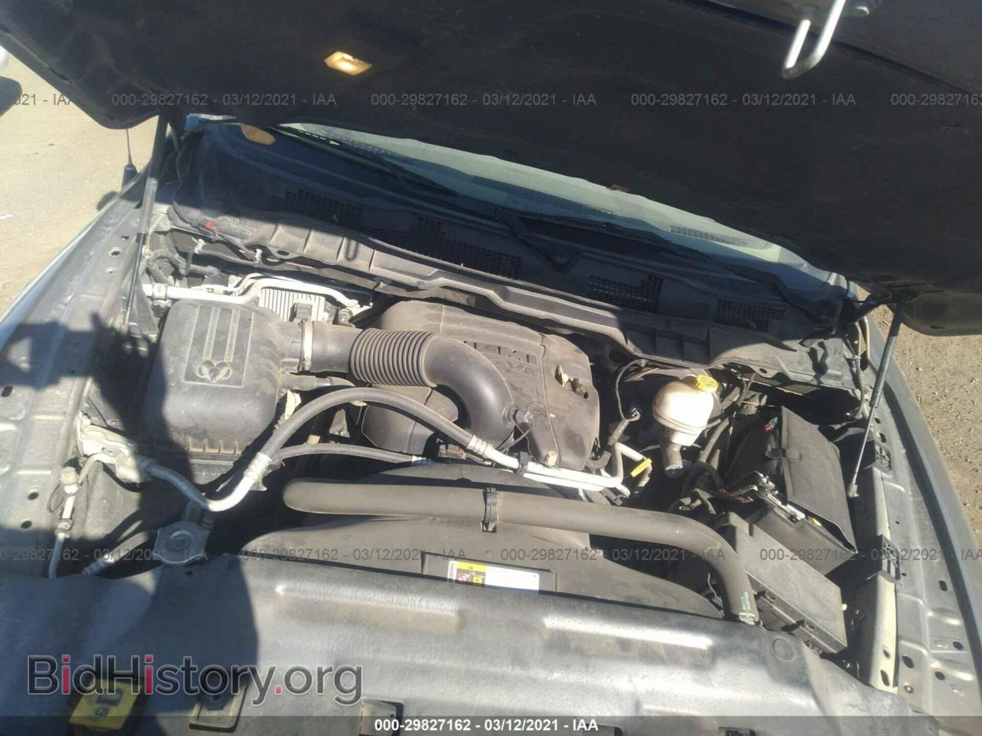 2014 RAM 1500 - VIN: 1C6RR7LT2ES317700 - Фото 10