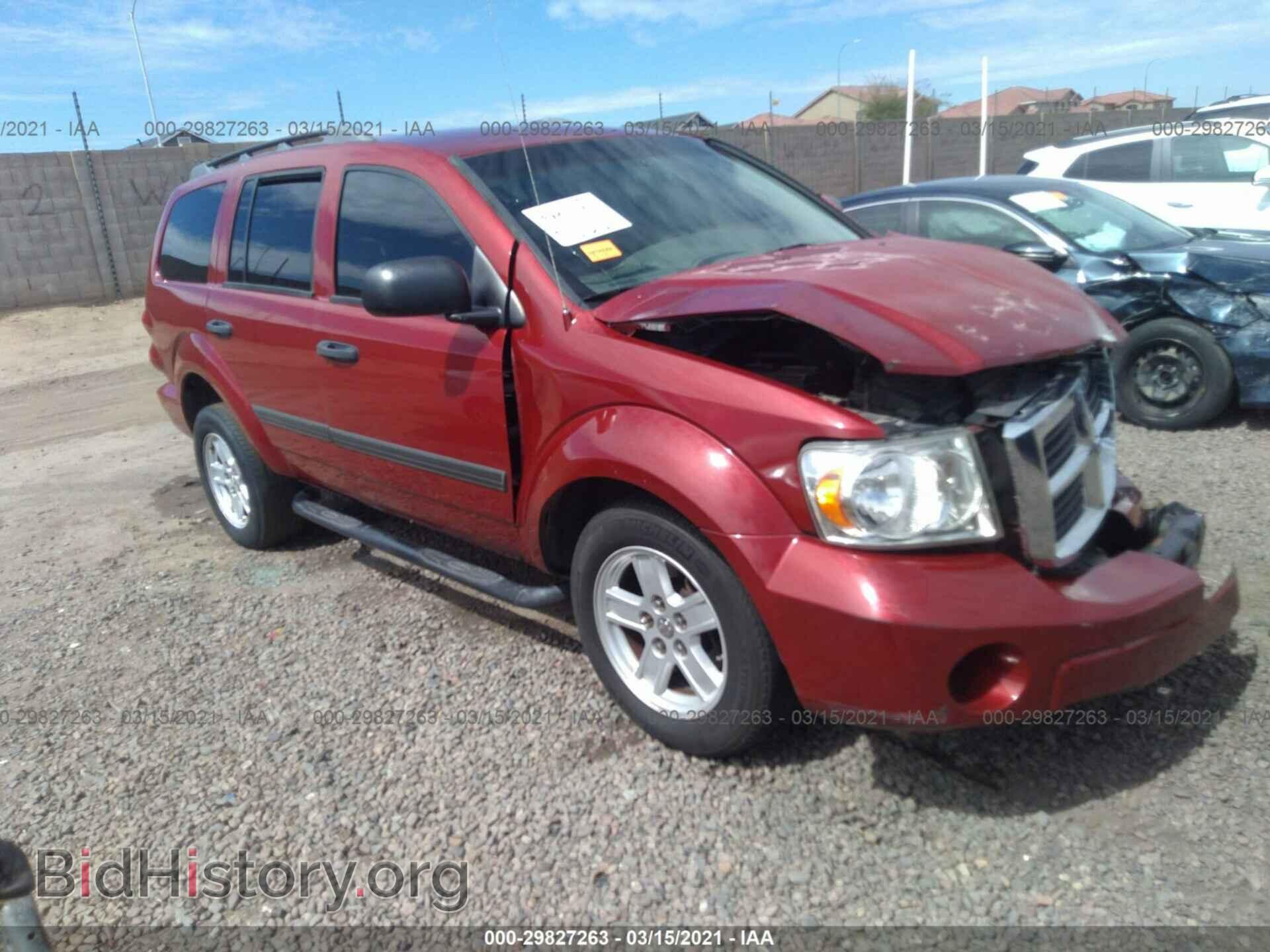 Фотография 1D8HD38K38F159362 - DODGE DURANGO 2008
