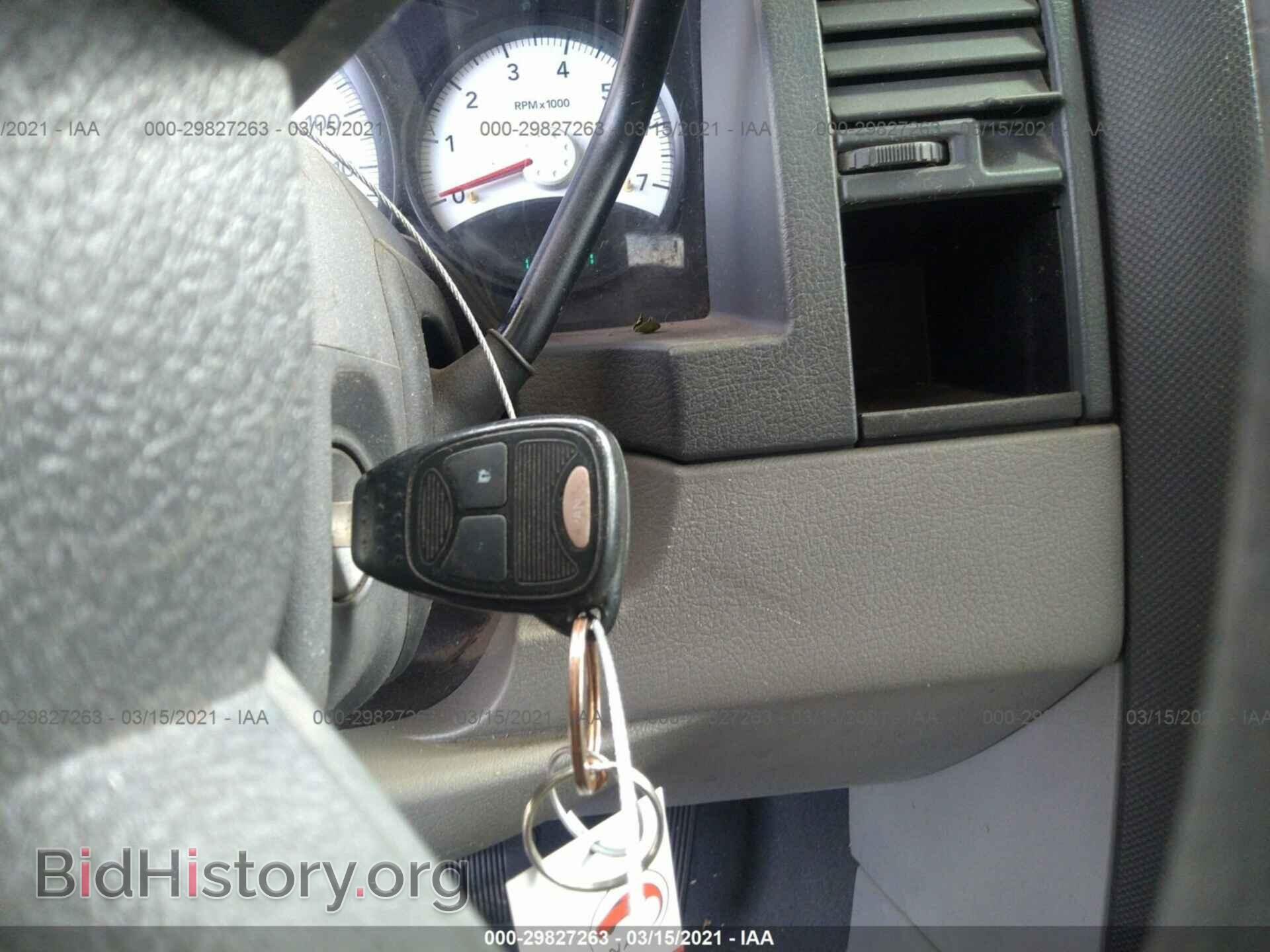 2008 DODGE DURANGO - VIN: 1D8HD38K38F159362 - Photo 11
