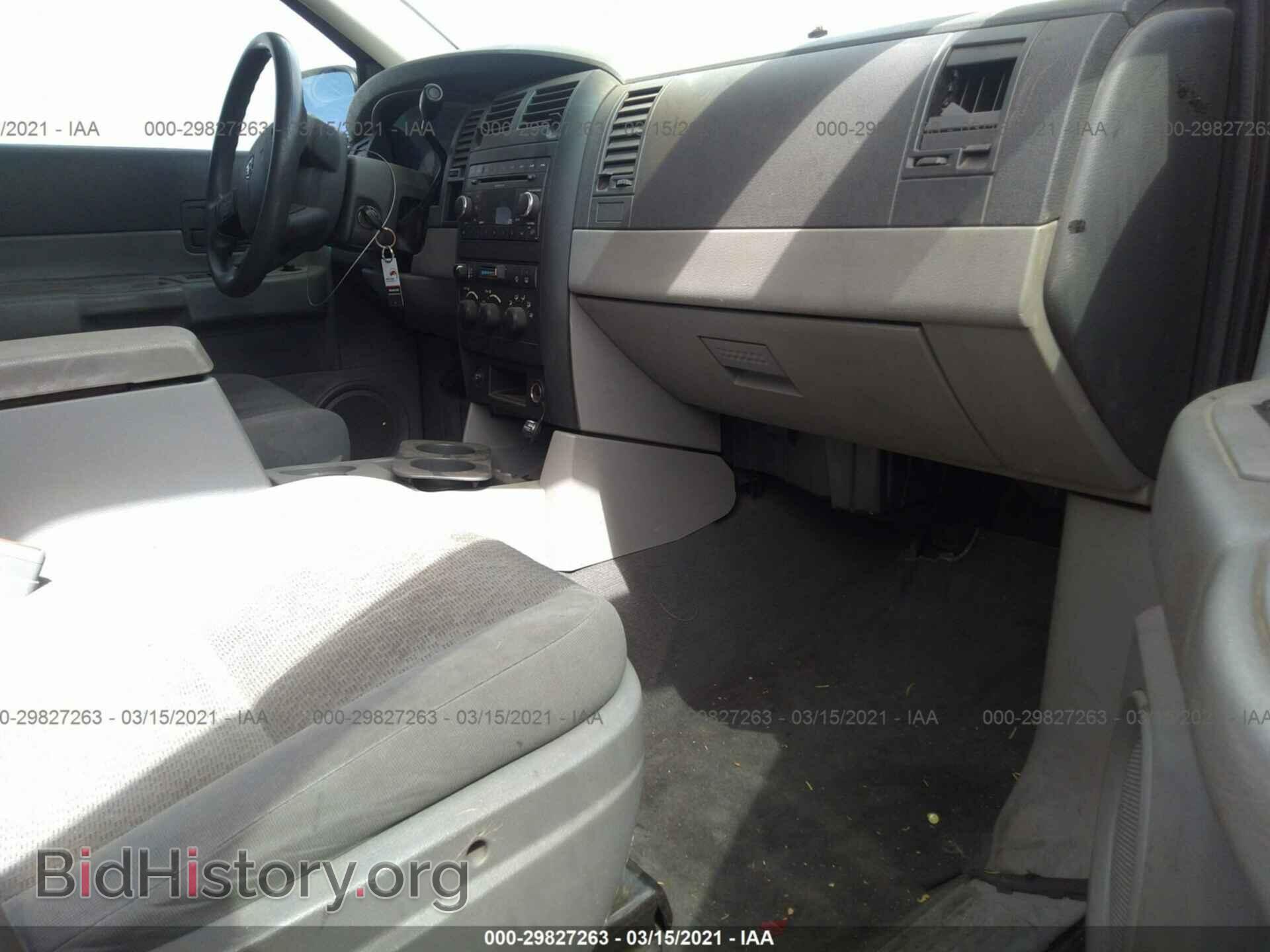 2008 DODGE DURANGO - VIN: 1D8HD38K38F159362 - Photo 5