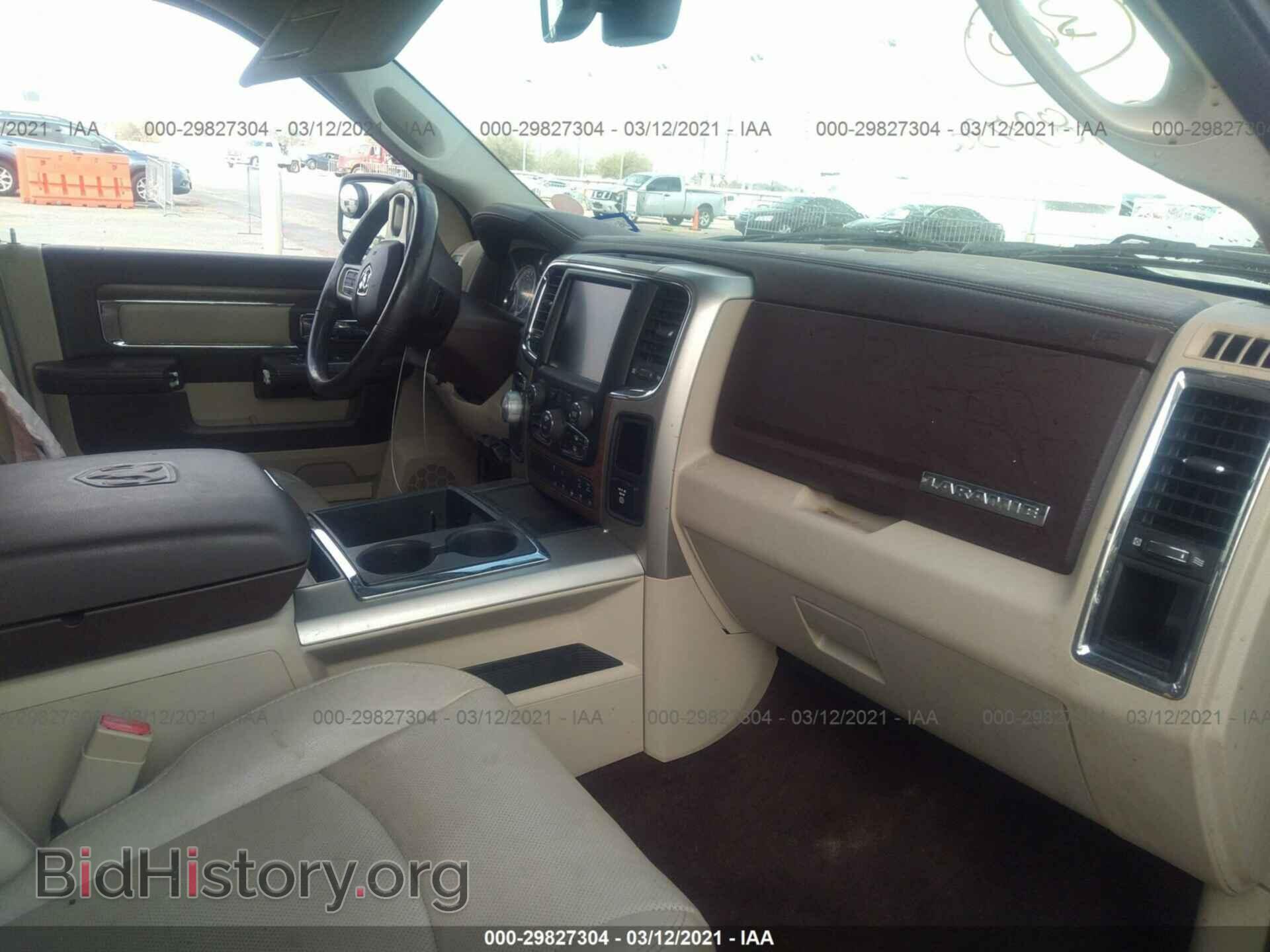 2014 RAM 1500 - VIN: 1C6RR7NT2ES110558 - Photo 5