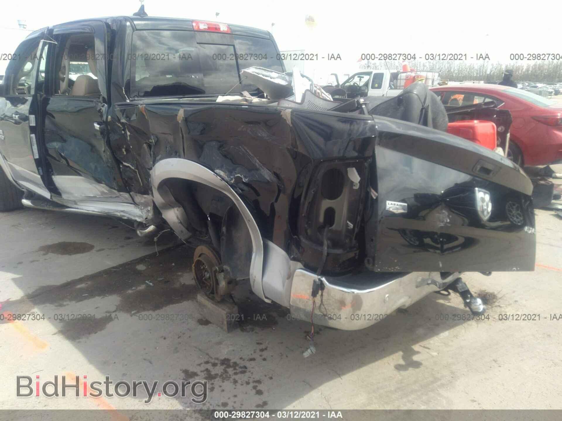 2014 RAM 1500 - VIN: 1C6RR7NT2ES110558 - Photo 6