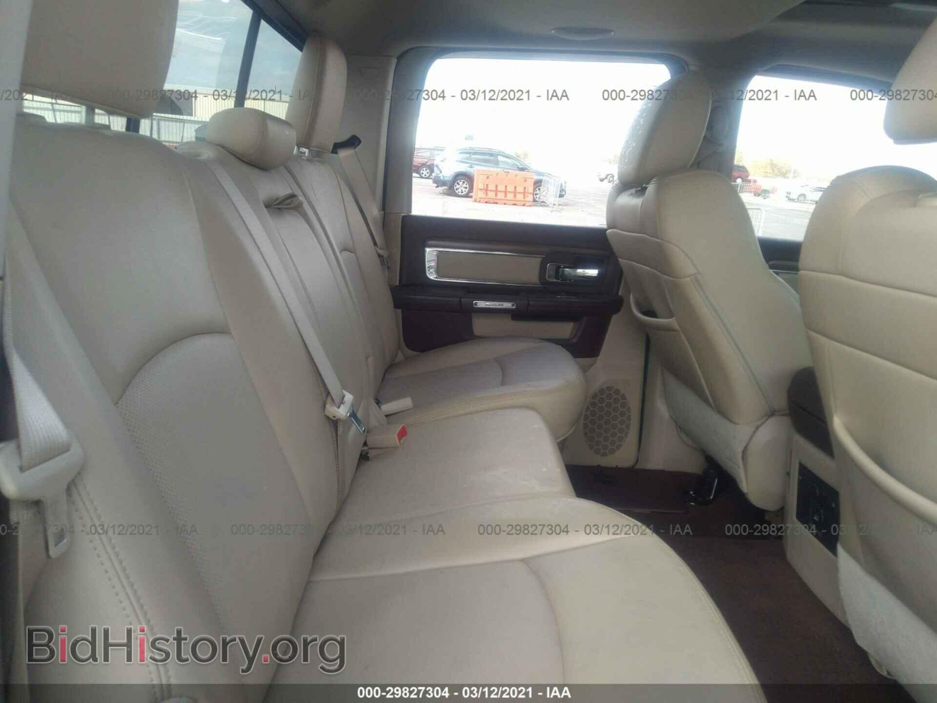 2014 RAM 1500 - VIN: 1C6RR7NT2ES110558 - Photo 8