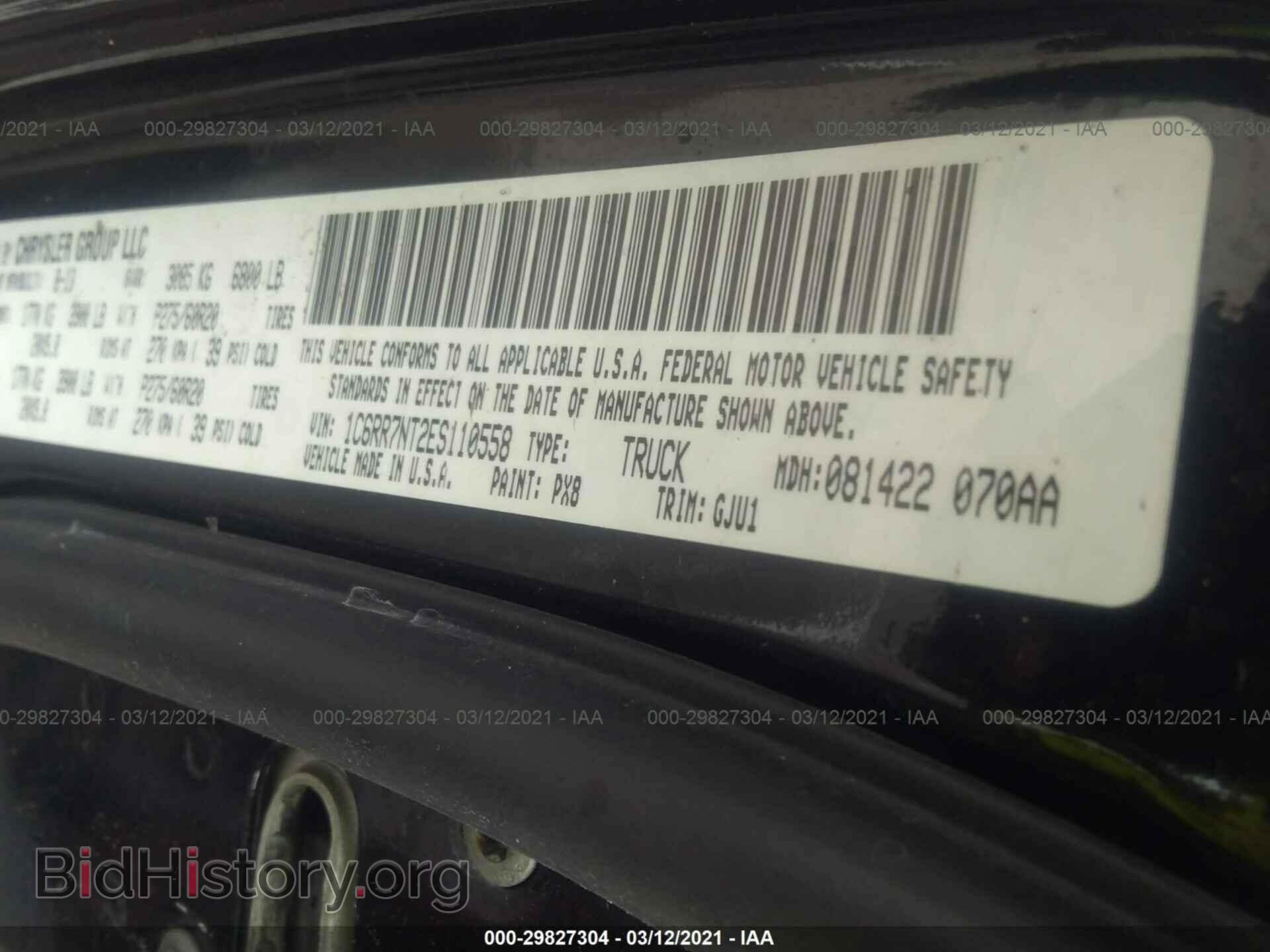 2014 RAM 1500 - VIN: 1C6RR7NT2ES110558 - Photo 9
