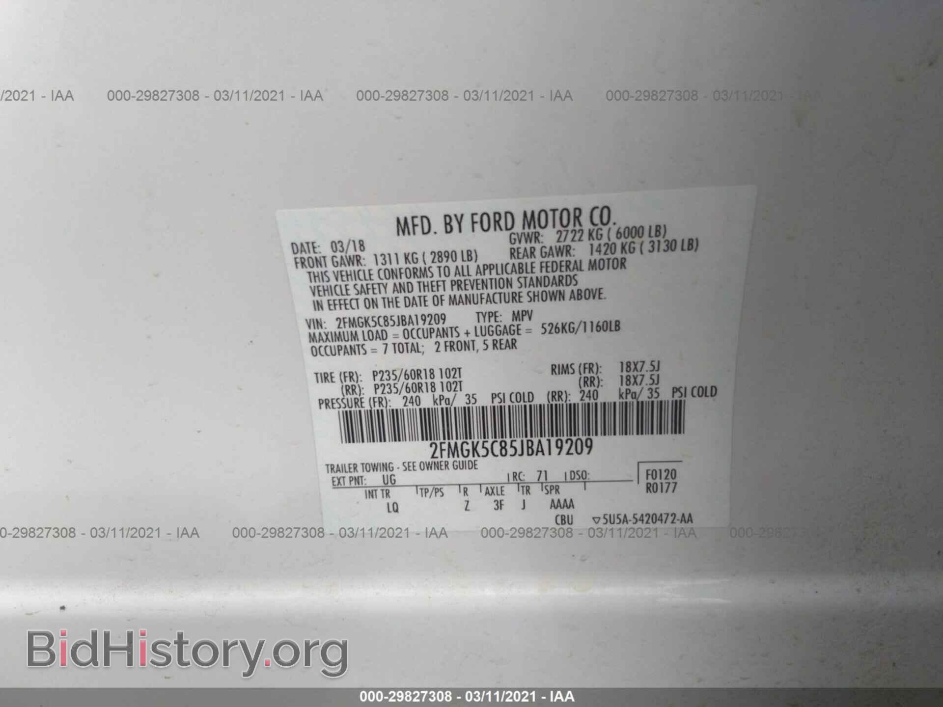 2018 FORD FLEX - VIN: 2FMGK5C85JBA19209 - Фото 9