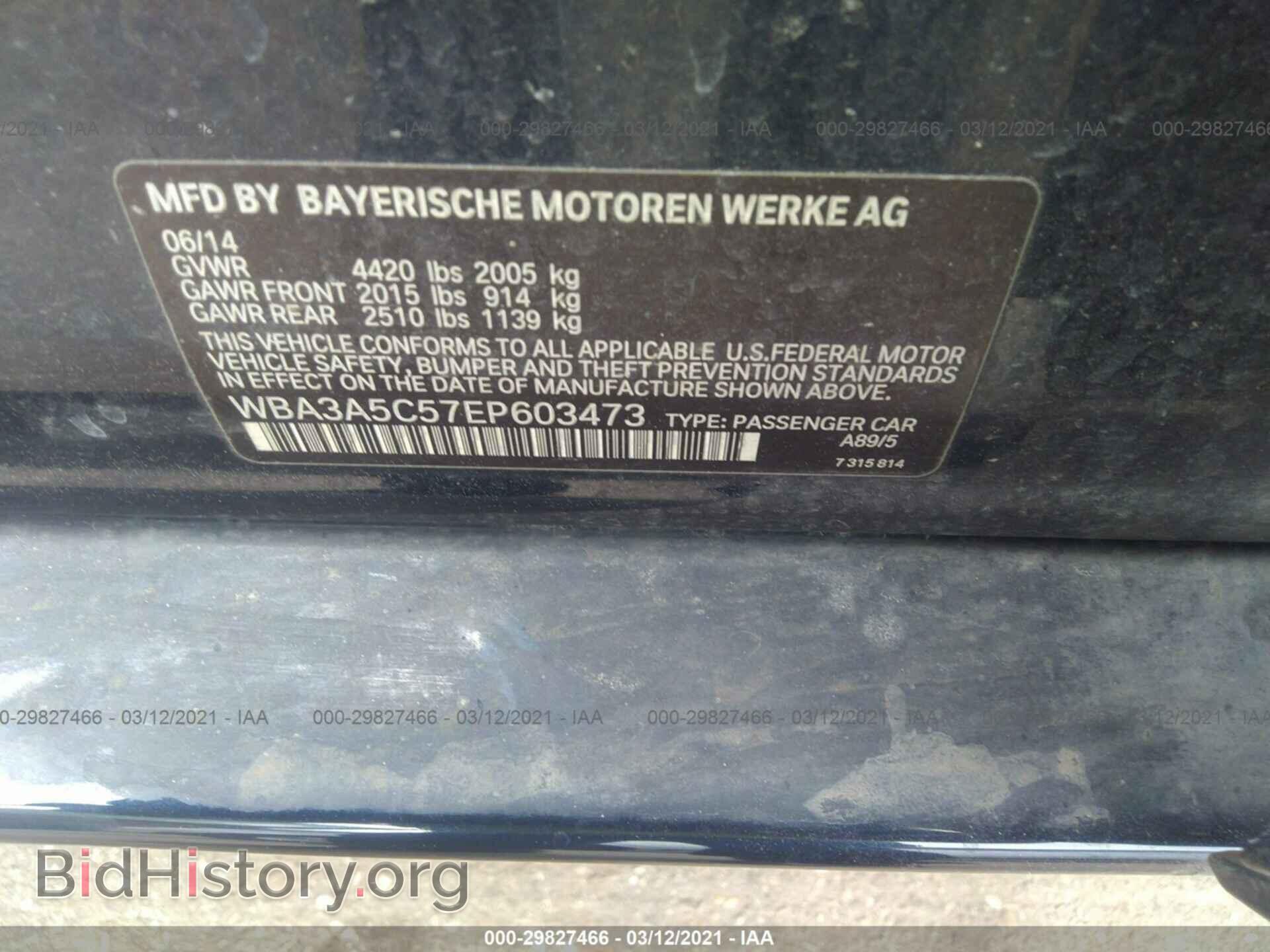 2014 BMW 3 SERIES - VIN: WBA3A5C57EP603473 - Фото 9