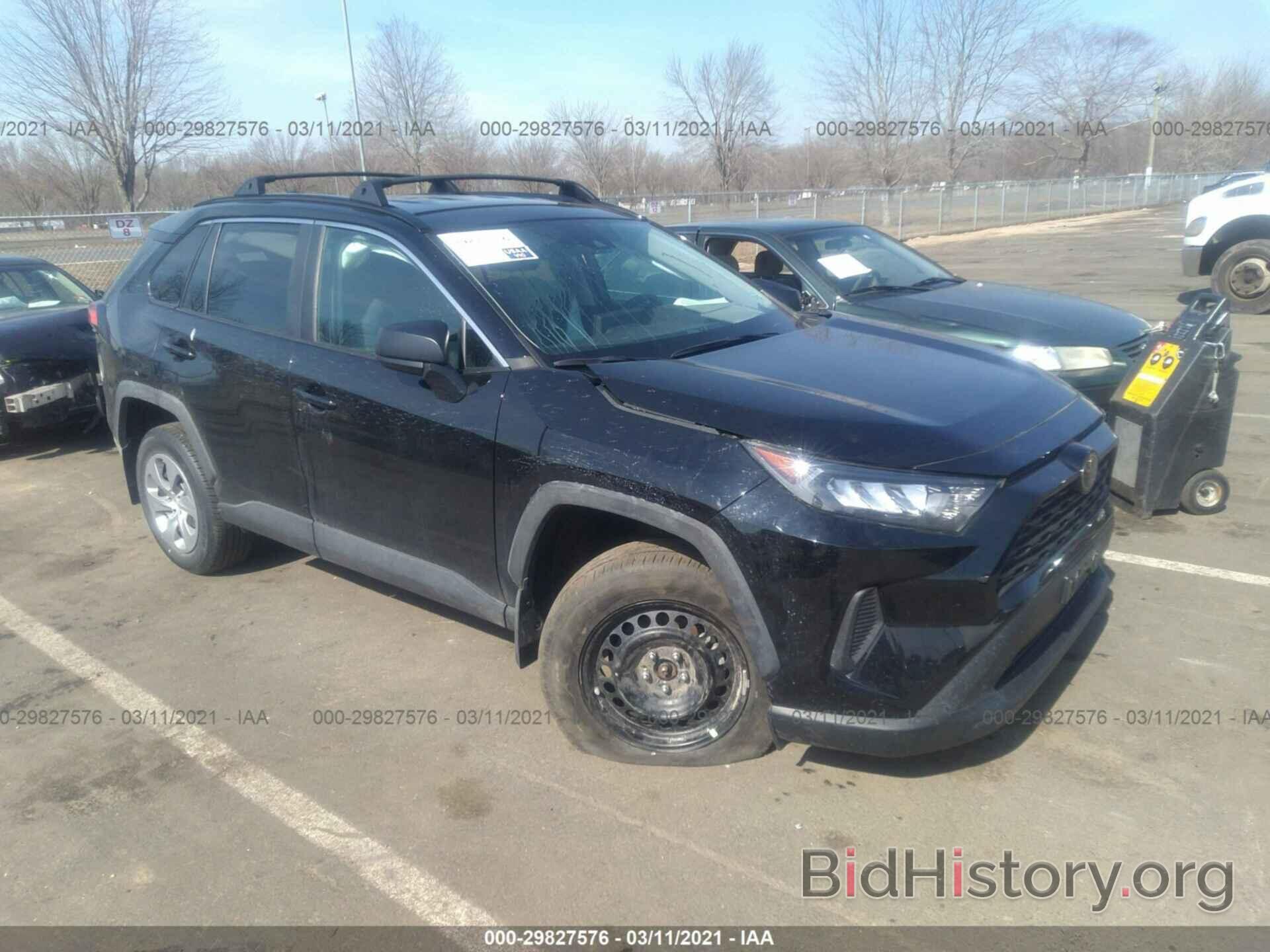 Фотография 2T3F1RFV7MW148789 - TOYOTA RAV4 2021