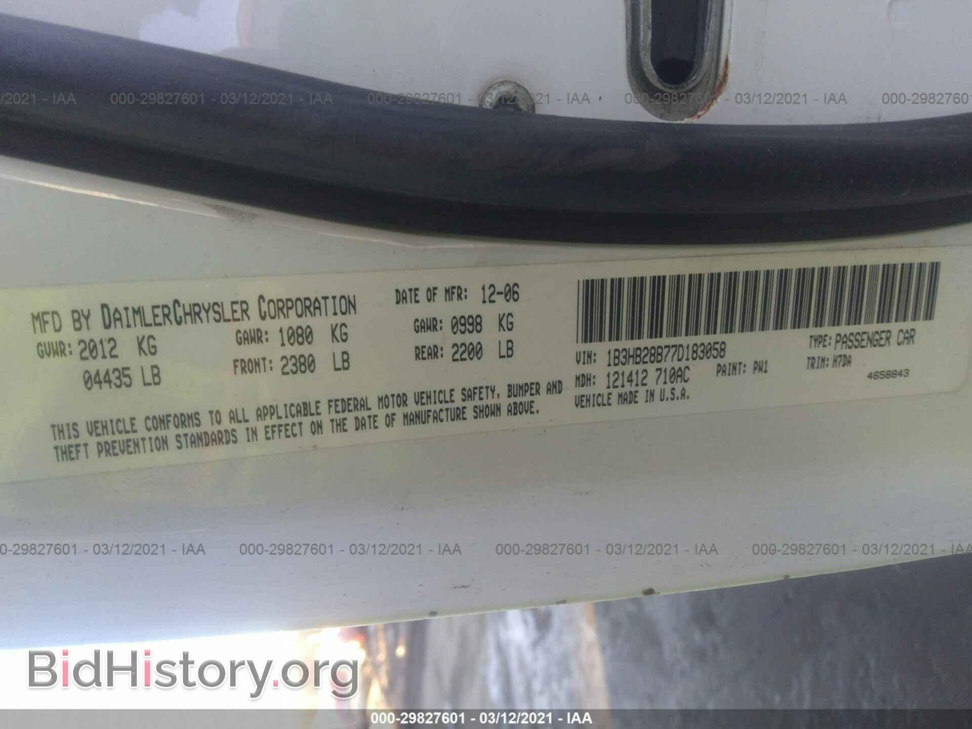 2007 DODGE CALIBER - VIN: 1B3HB28B77D183058 - Фото 9