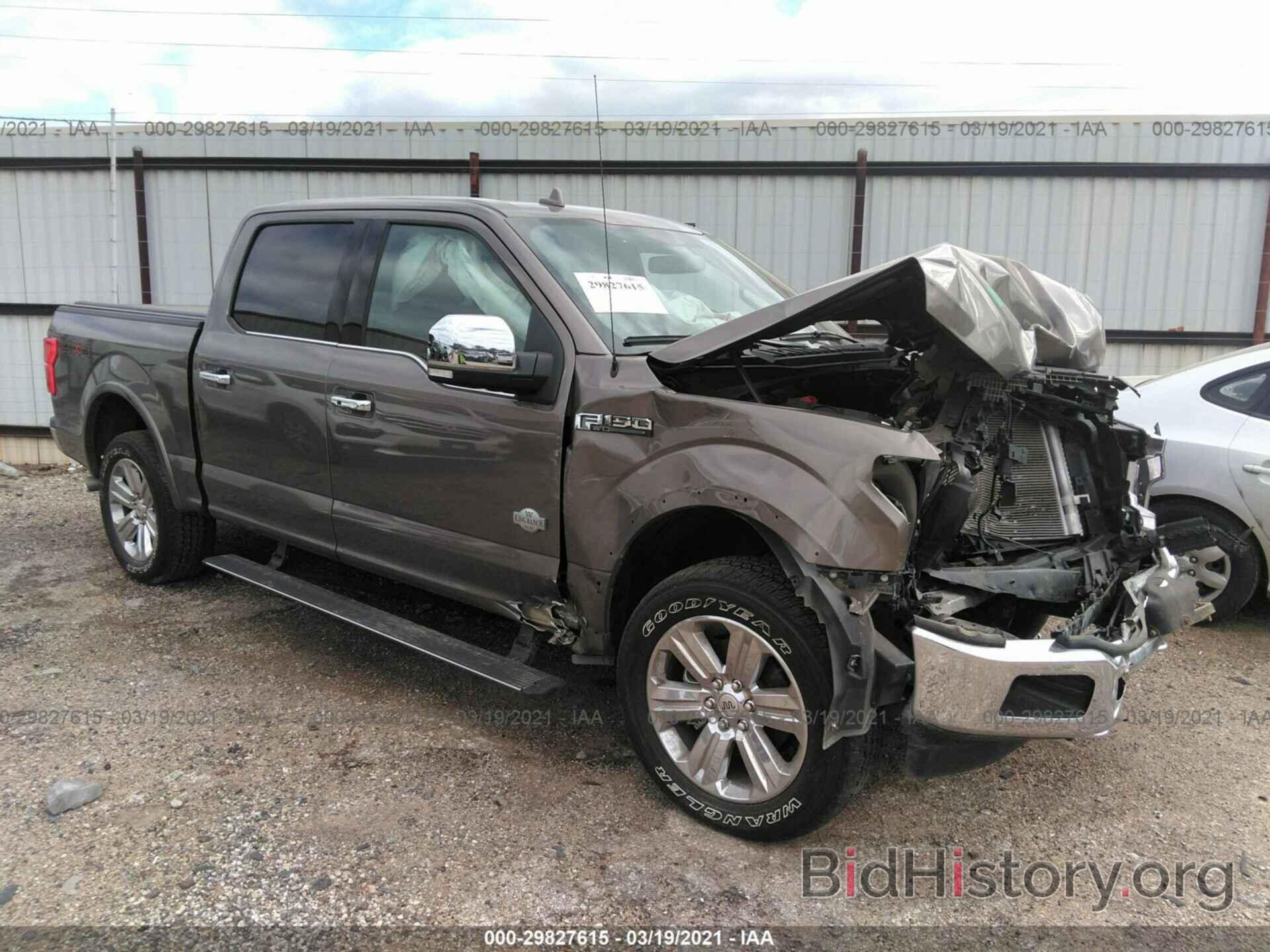 Photo 1FTEW1E51LFB47153 - FORD F-150 2020