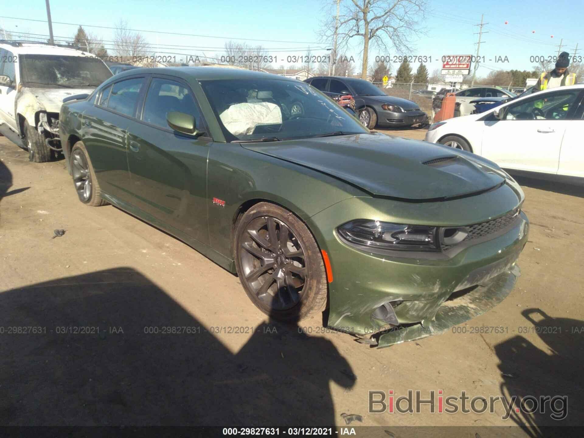 Photo 2C3CDXGJ4MH535752 - DODGE CHARGER 2021