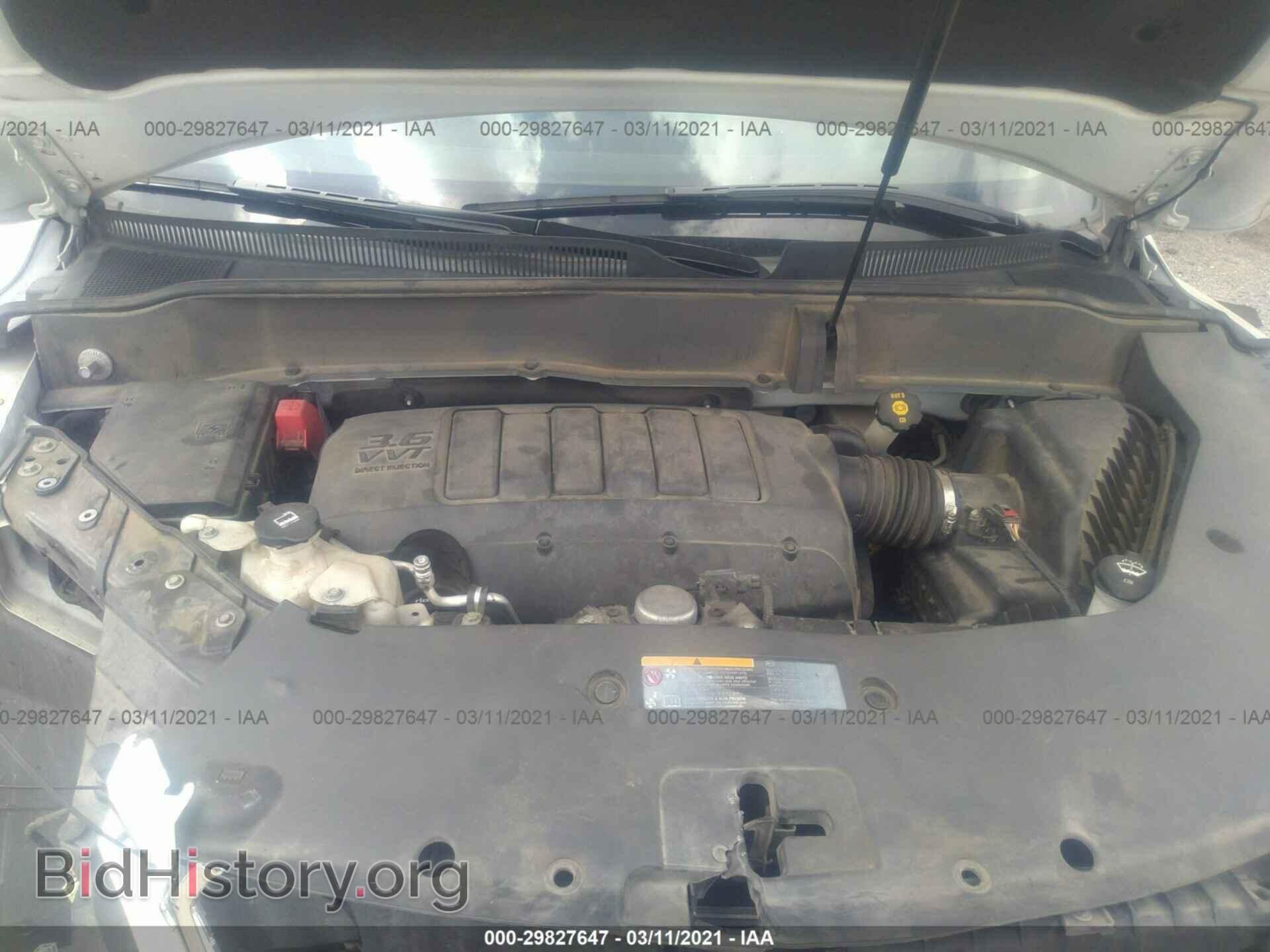 2014 BUICK ENCLAVE - VIN: 5GAKRBKD4EJ211859 - Фото 10