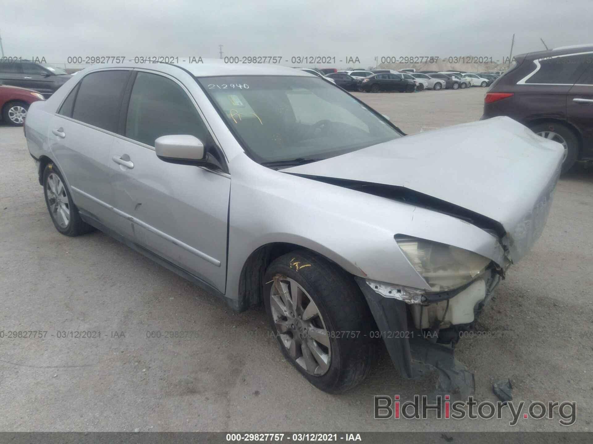 Photo 1HGCM66407A080288 - HONDA ACCORD SDN 2007