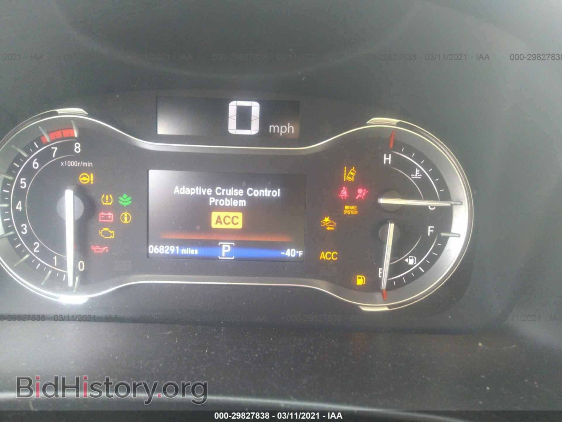 2017 HONDA PILOT - VIN: 5FNYF6H09HB006062 - Фото 7