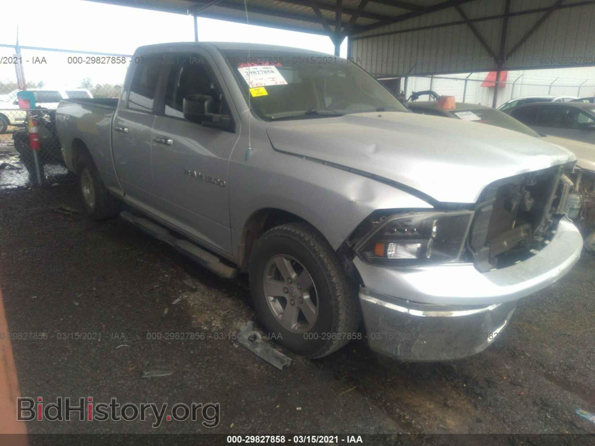 Photo 1C6RD6GP5CS100189 - RAM 1500 2012