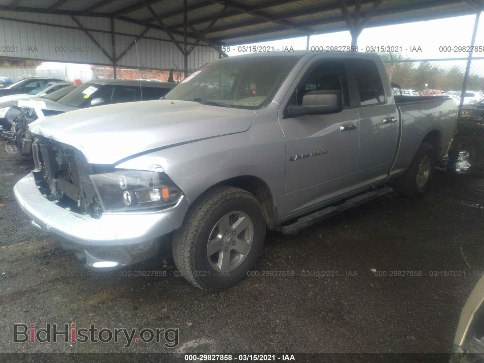 2012 RAM 1500 - VIN: 1C6RD6GP5CS100189 - Фото 2